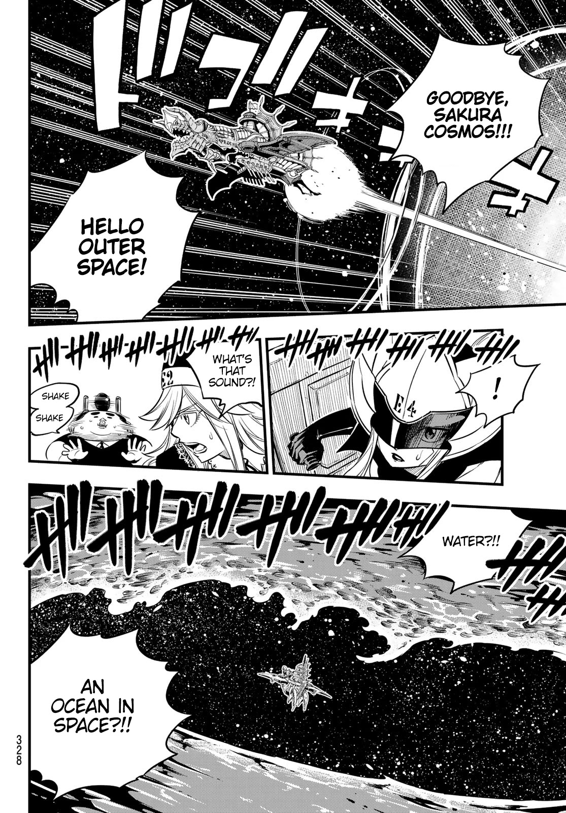 Eden’s Zero Chapter 105 - Page 16