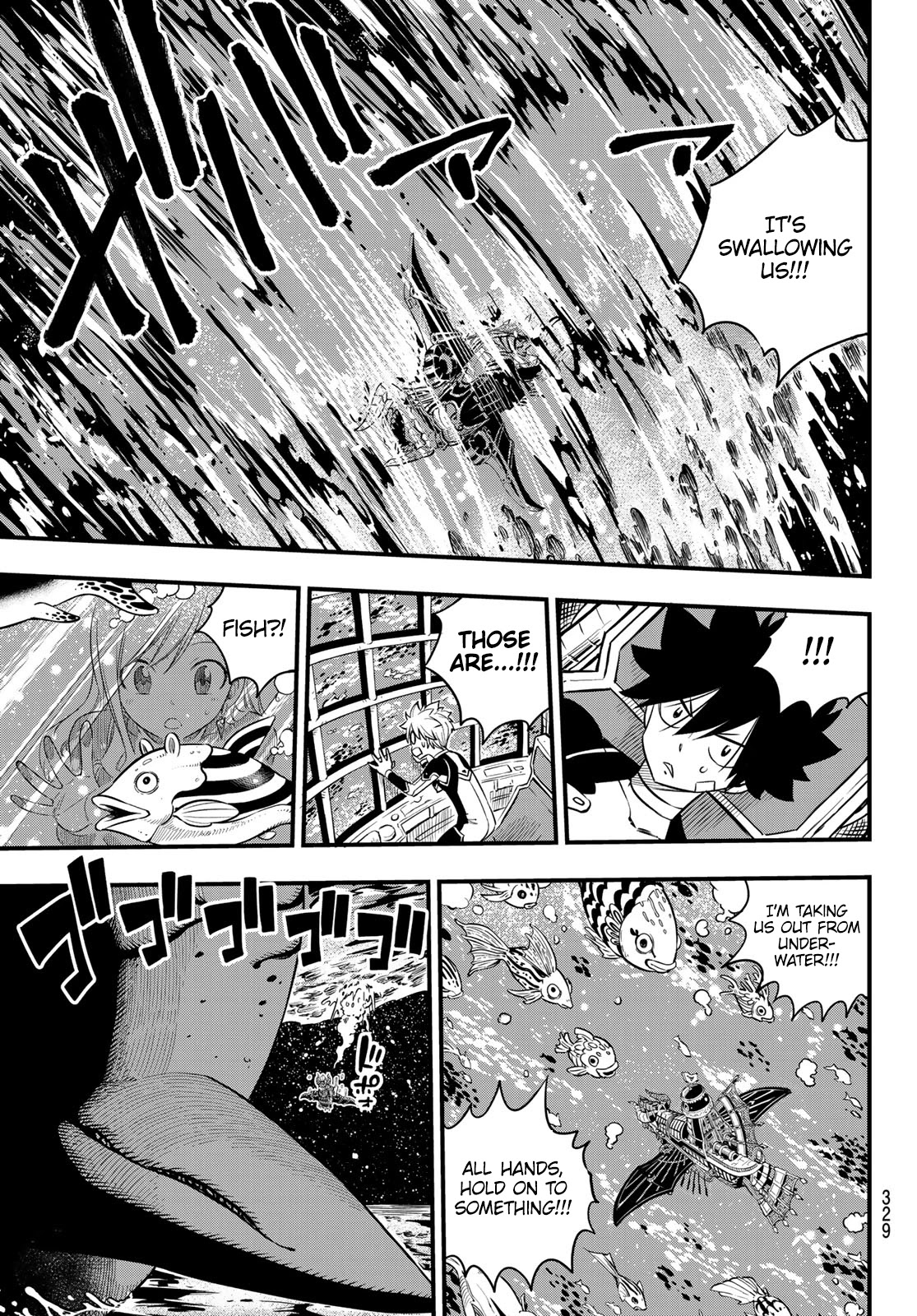 Eden’s Zero Chapter 105 - Page 17