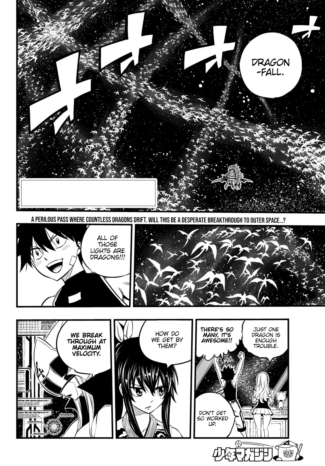 Eden’s Zero Chapter 105 - Page 3