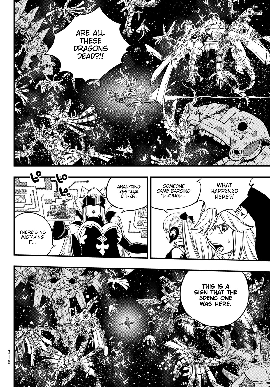 Eden’s Zero Chapter 105 - Page 5