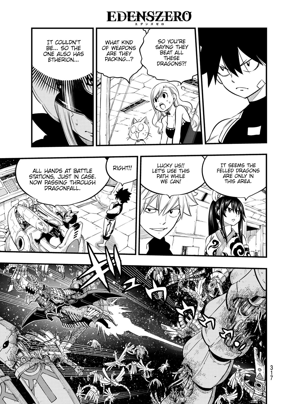 Eden’s Zero Chapter 105 - Page 6