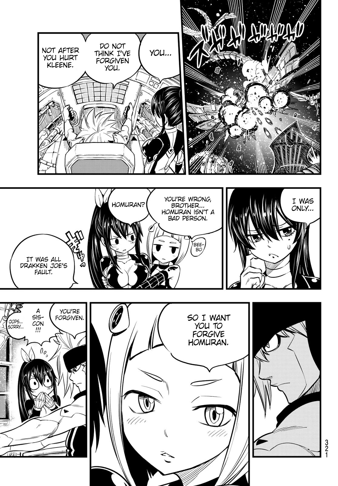 Eden’s Zero Chapter 105 - Page 10