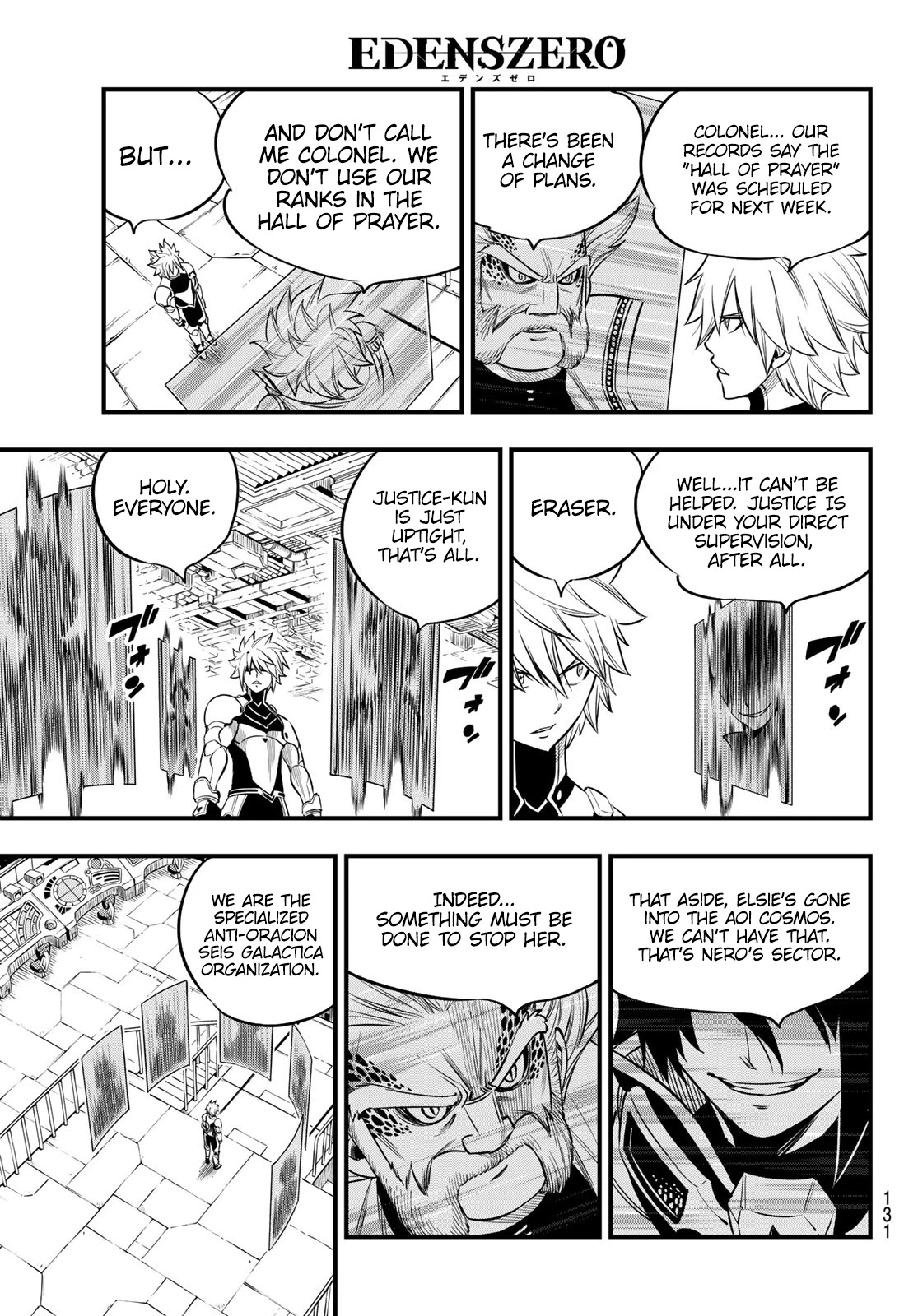 Eden’s Zero Chapter 106 - Page 16