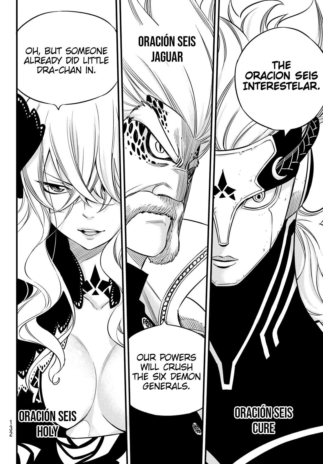 Eden’s Zero Chapter 106 - Page 17