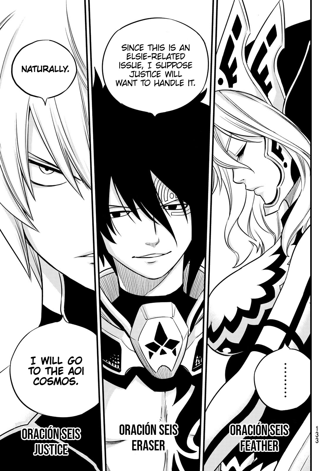 Eden’s Zero Chapter 106 - Page 18