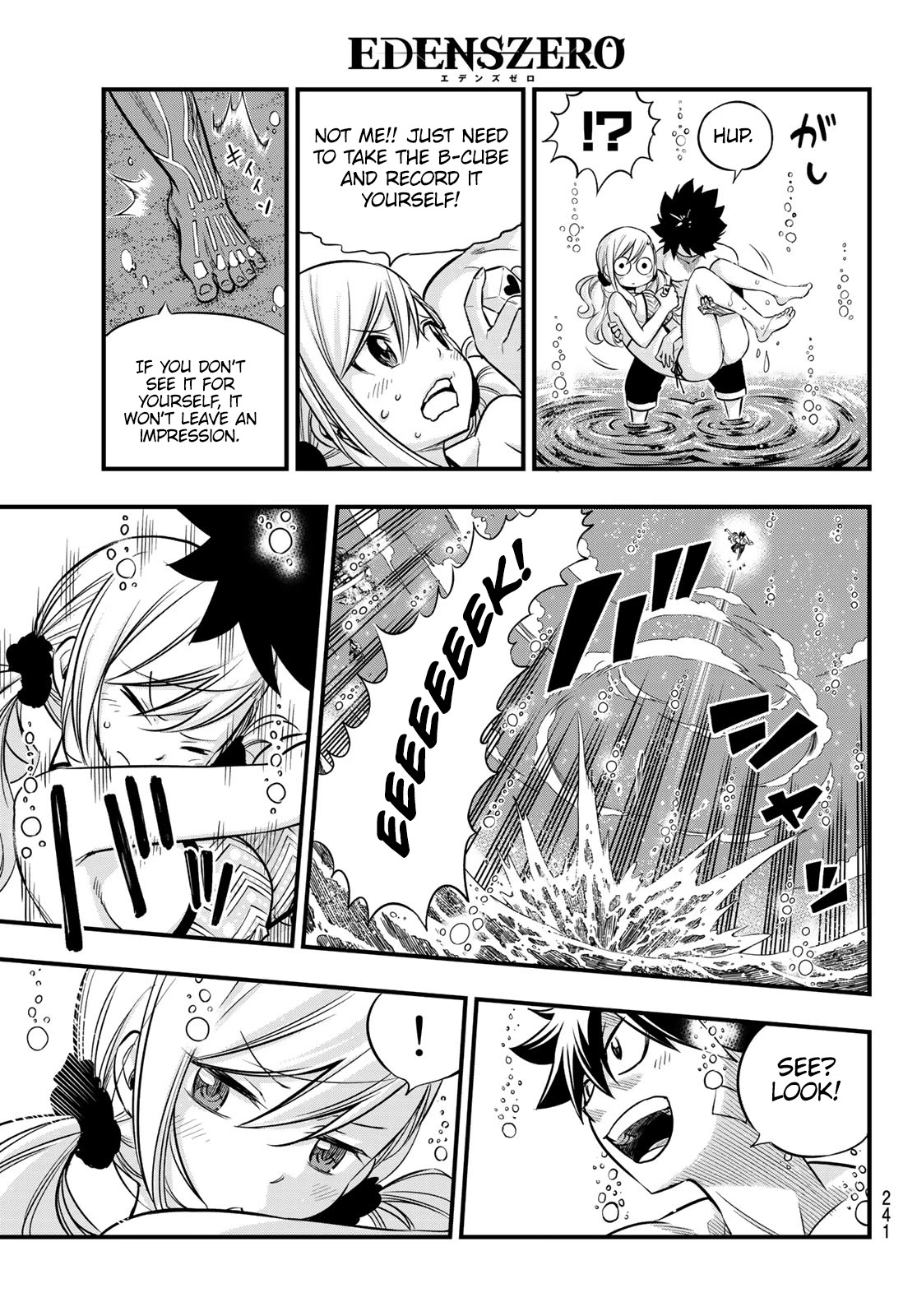 Eden’s Zero Chapter 107 - Page 11