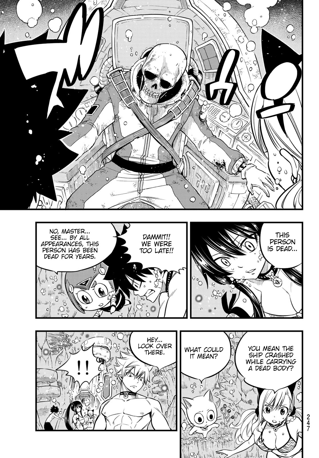 Eden’s Zero Chapter 107 - Page 17