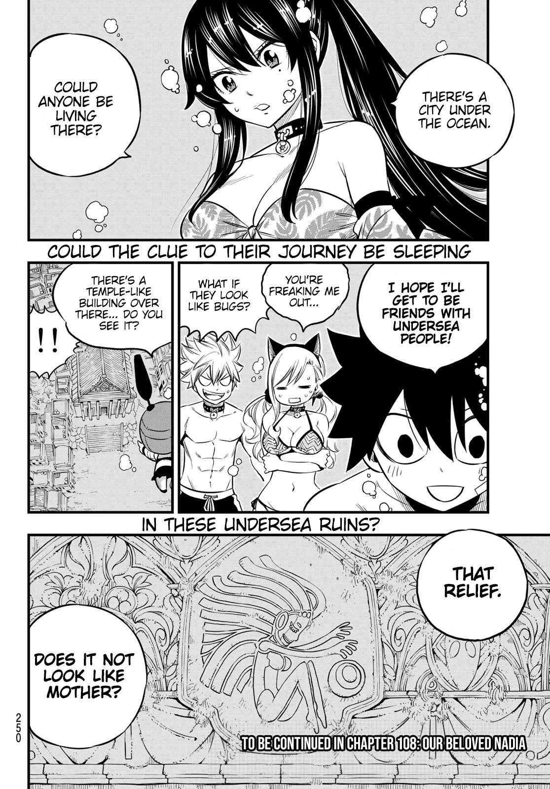 Eden’s Zero Chapter 107 - Page 19