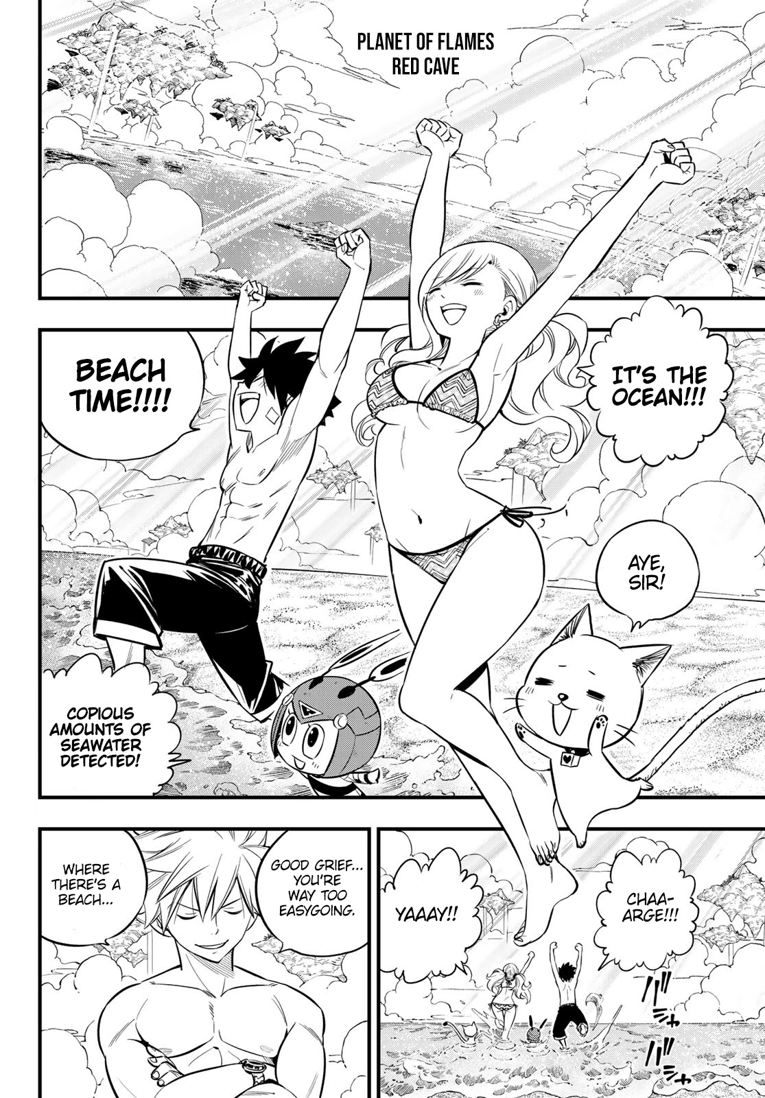 Eden’s Zero Chapter 107 - Page 3