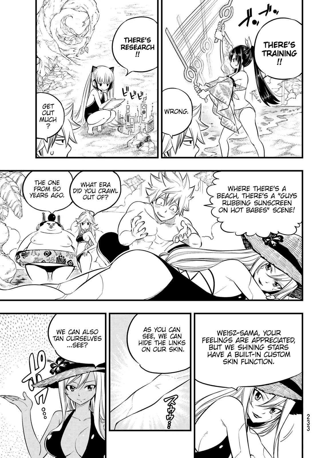Eden’s Zero Chapter 107 - Page 4
