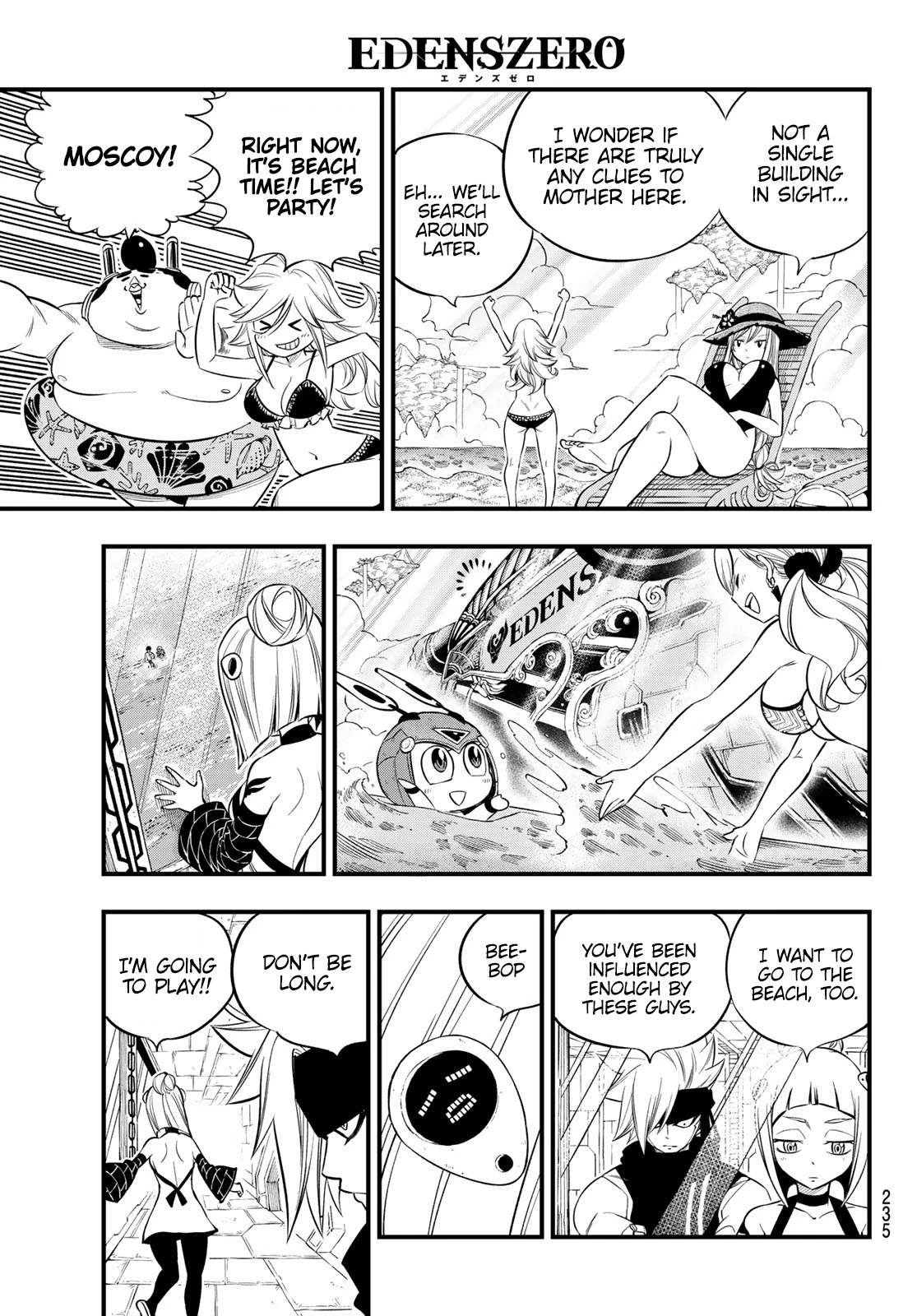Eden’s Zero Chapter 107 - Page 6