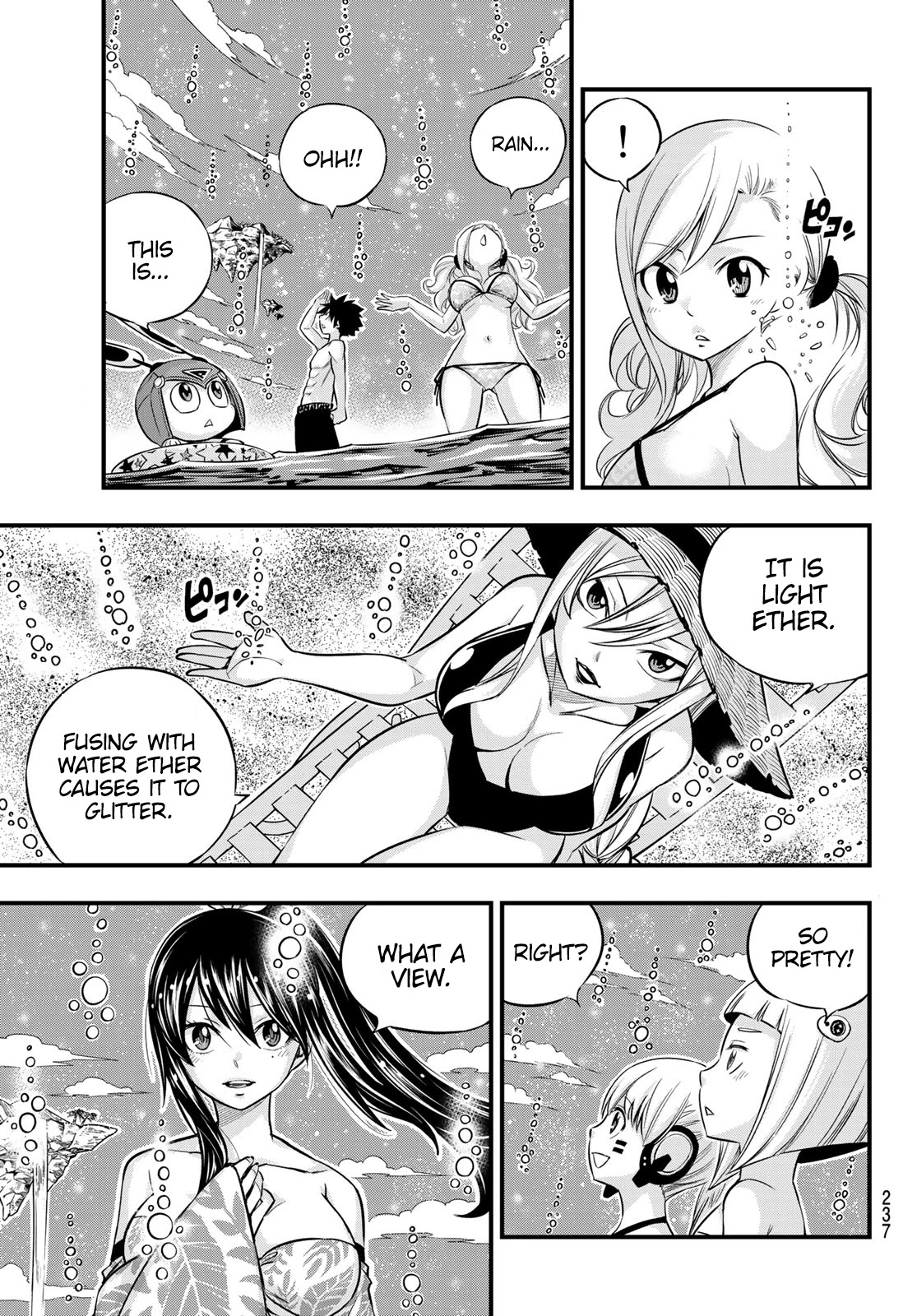 Eden’s Zero Chapter 107 - Page 8