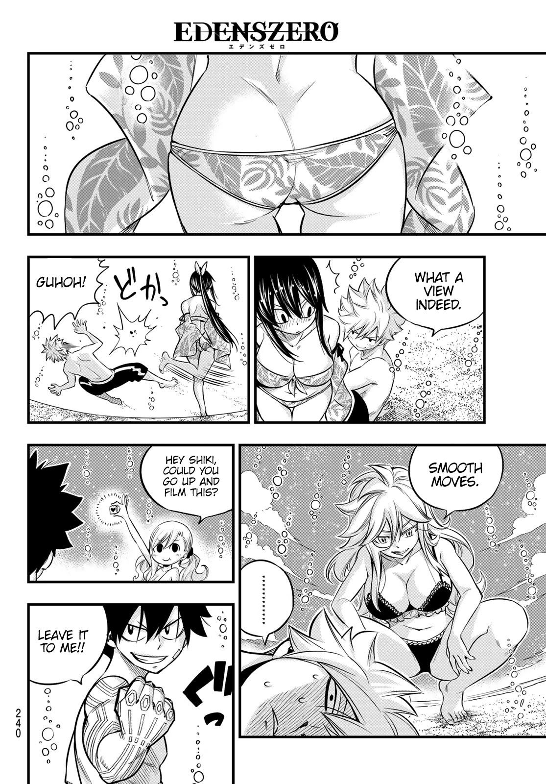 Eden’s Zero Chapter 107 - Page 10