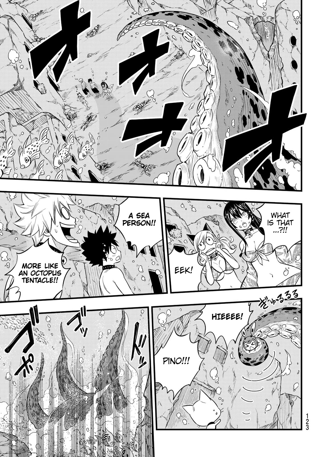 Eden’s Zero Chapter 108 - Page 11
