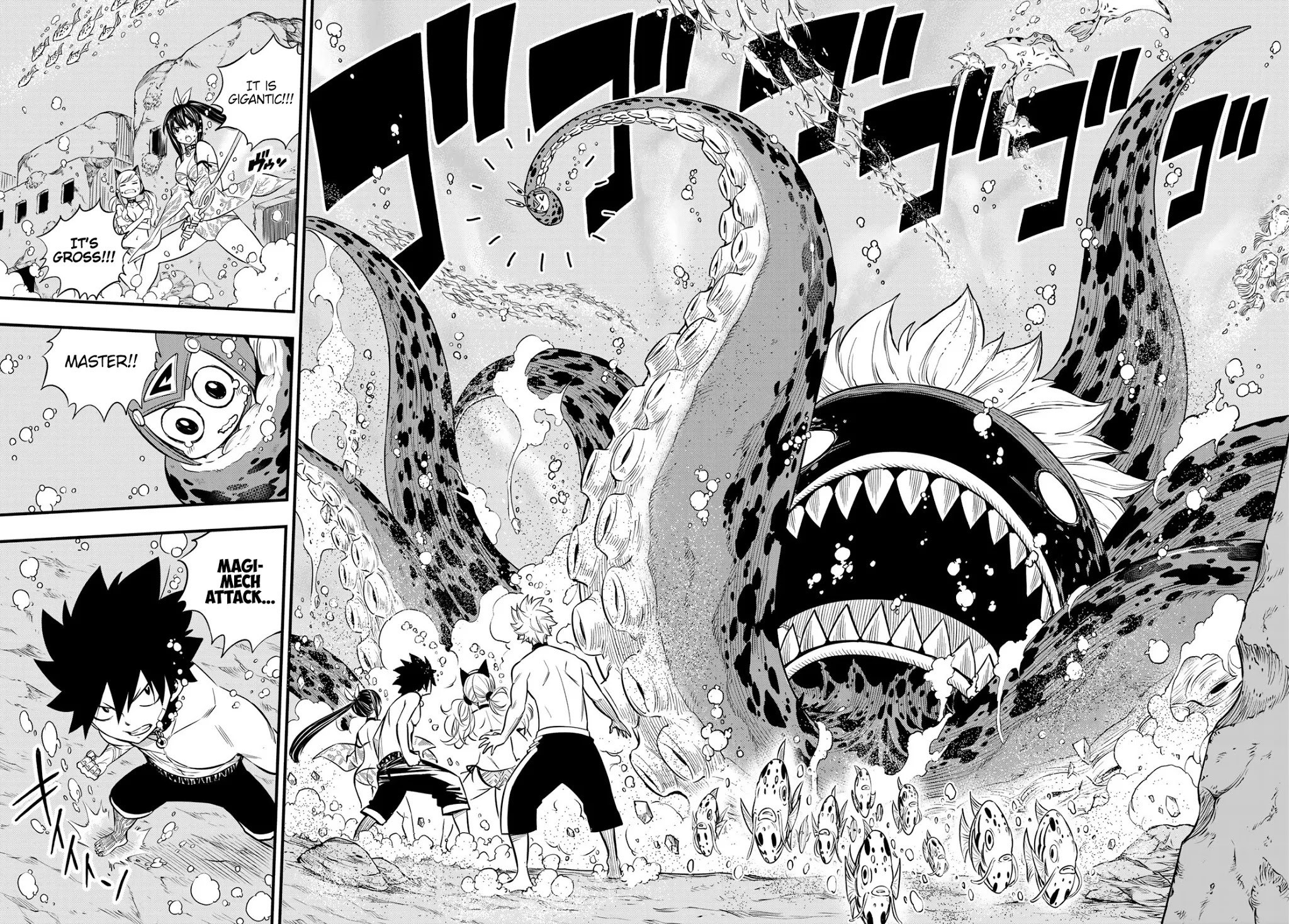Eden’s Zero Chapter 108 - Page 12