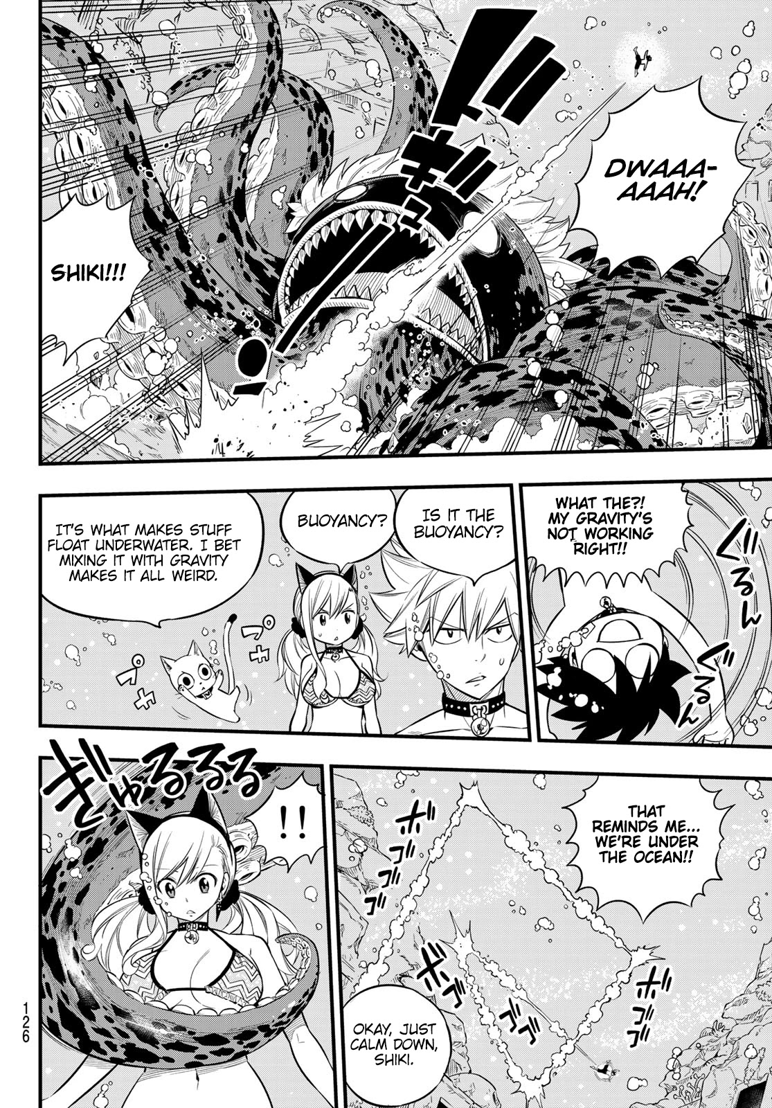 Eden’s Zero Chapter 108 - Page 13