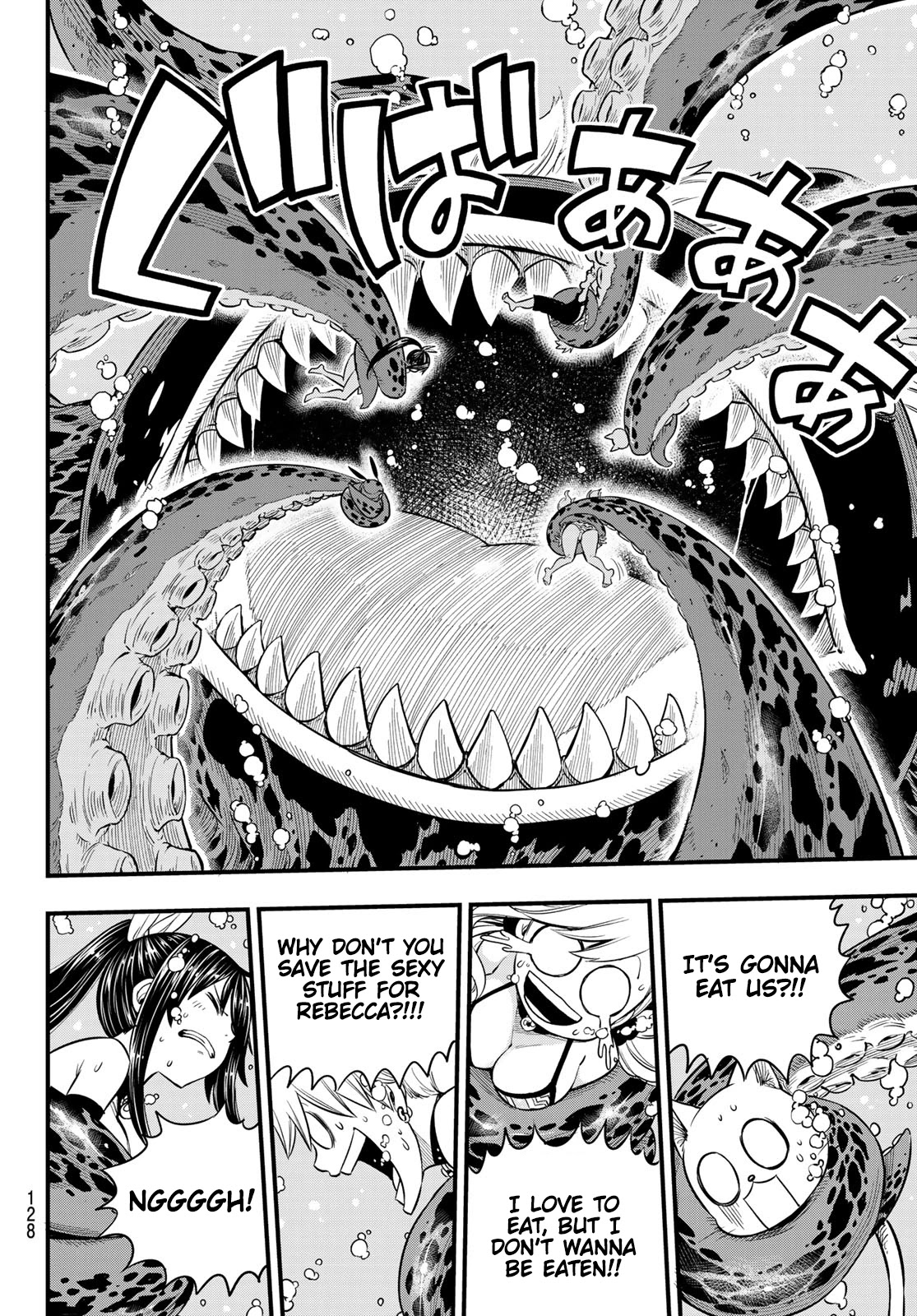 Eden’s Zero Chapter 108 - Page 15