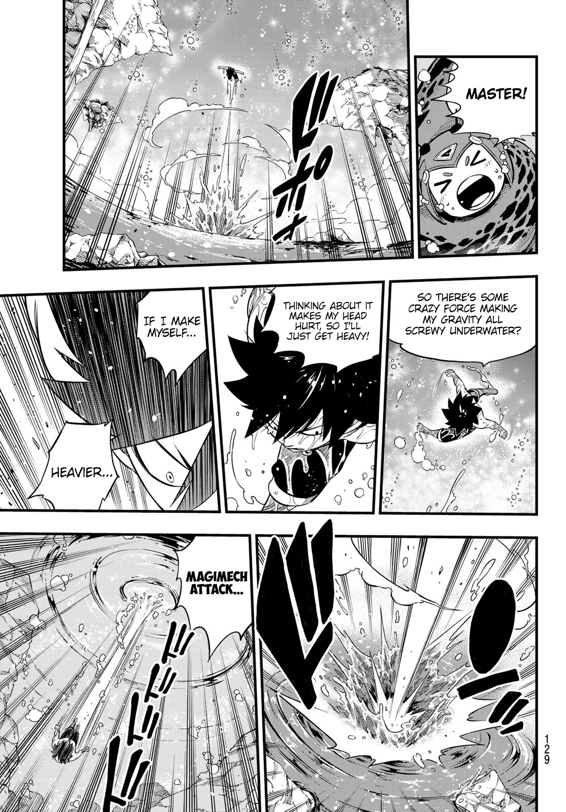 Eden’s Zero Chapter 108 - Page 16