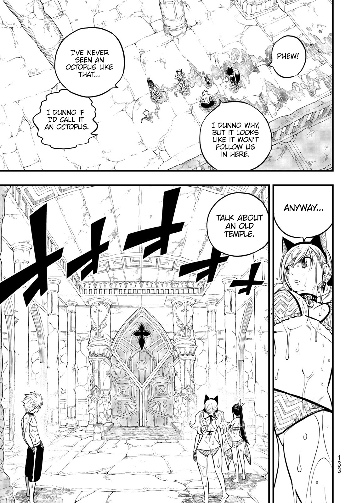 Eden’s Zero Chapter 108 - Page 19