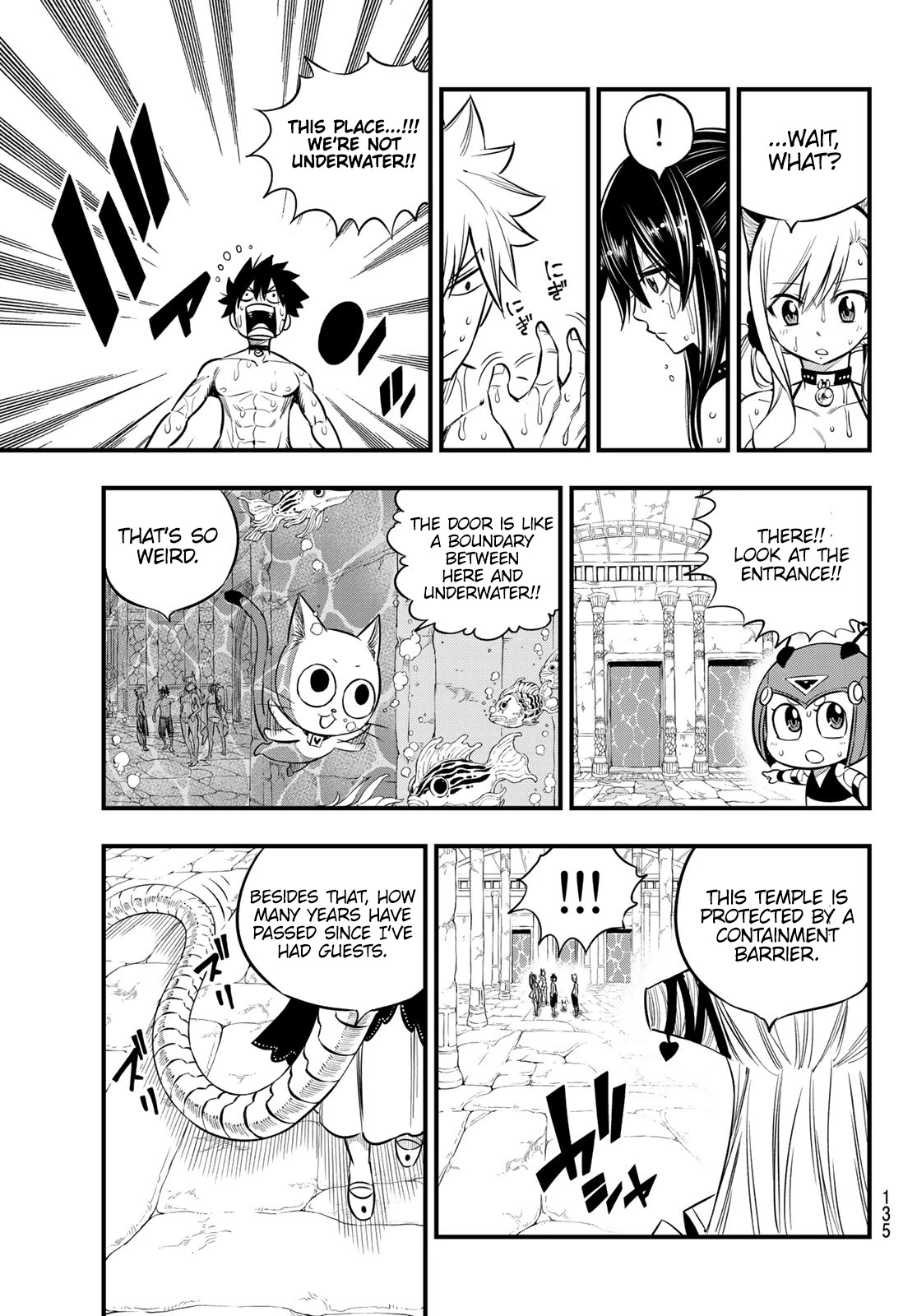 Eden’s Zero Chapter 108 - Page 21