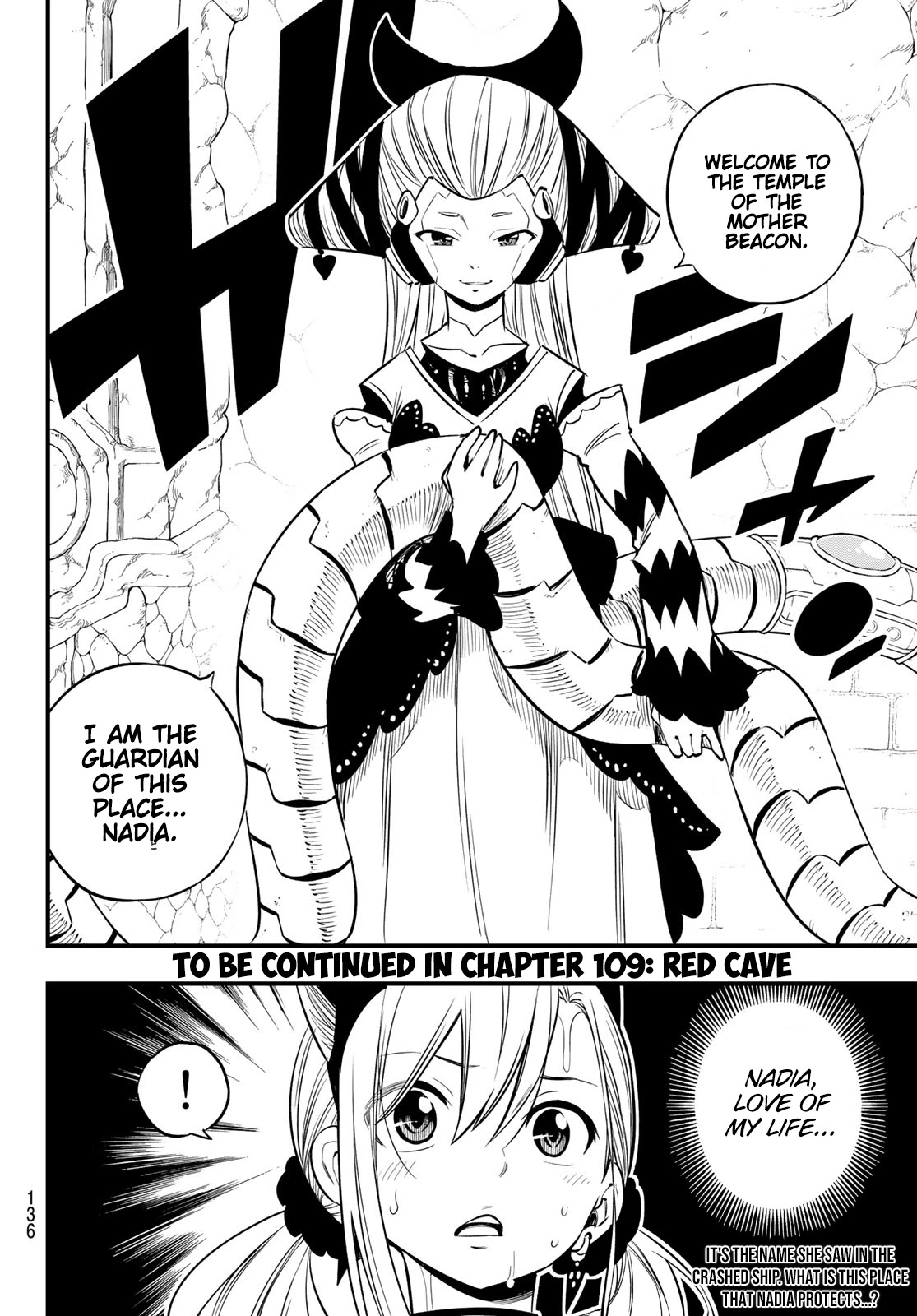 Eden’s Zero Chapter 108 - Page 22