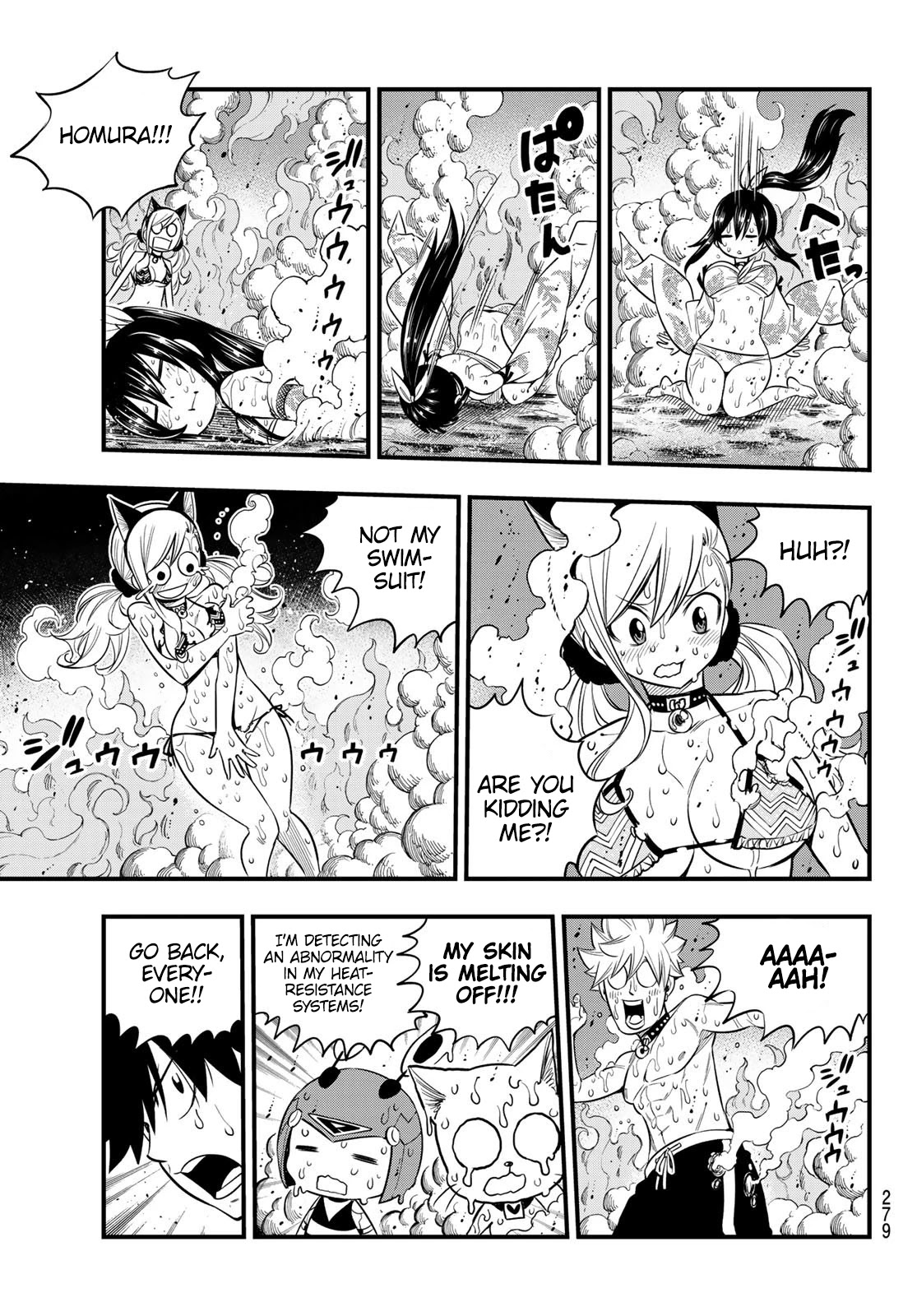 Eden’s Zero Chapter 109 - Page 12