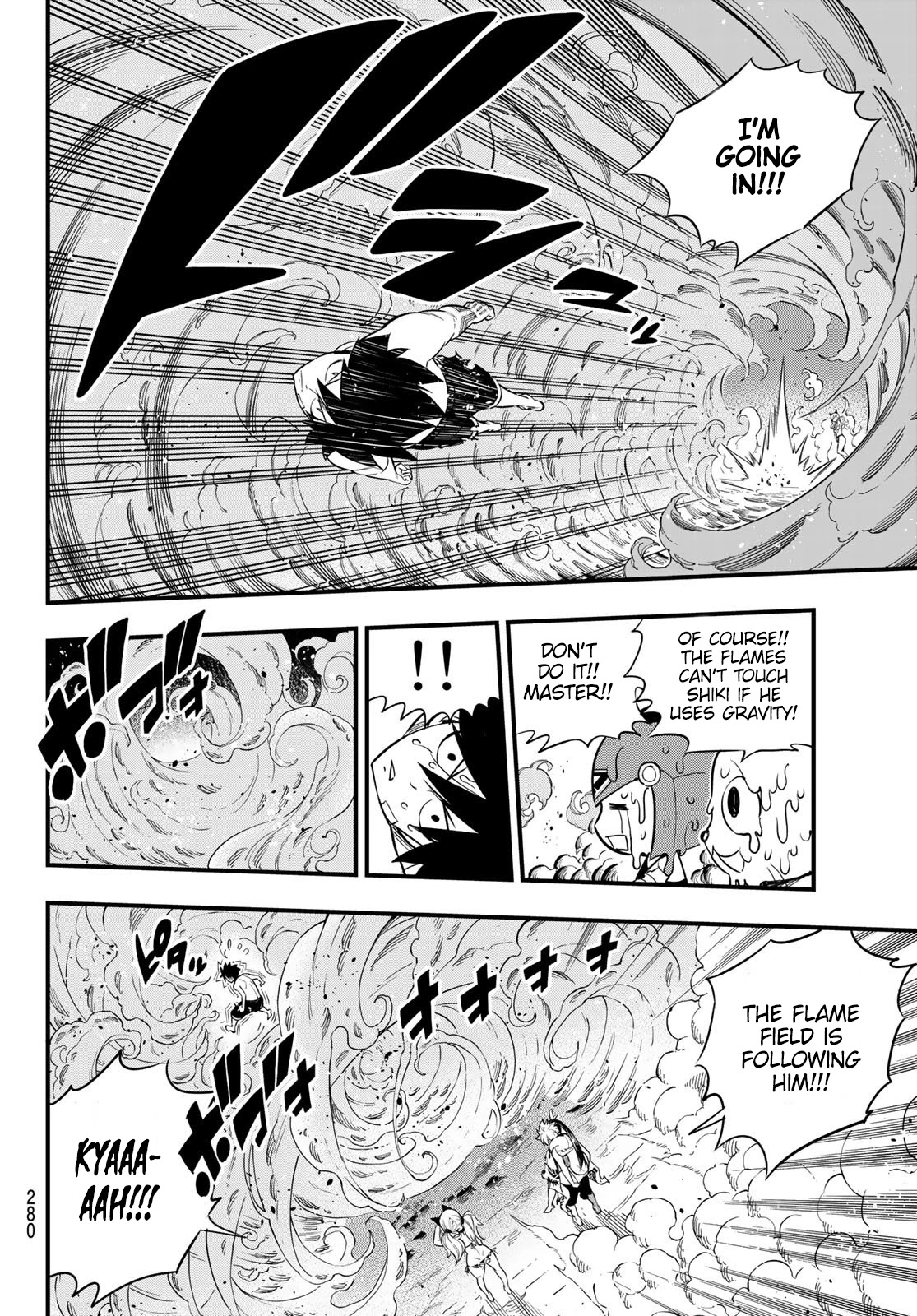 Eden’s Zero Chapter 109 - Page 13