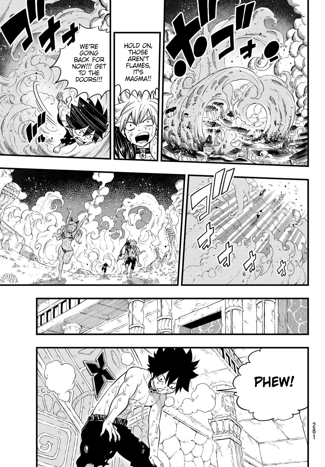 Eden’s Zero Chapter 109 - Page 14