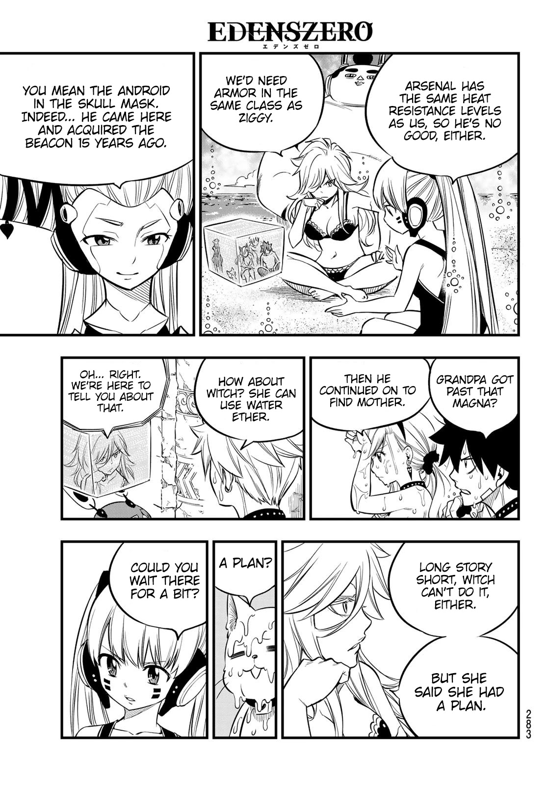 Eden’s Zero Chapter 109 - Page 16