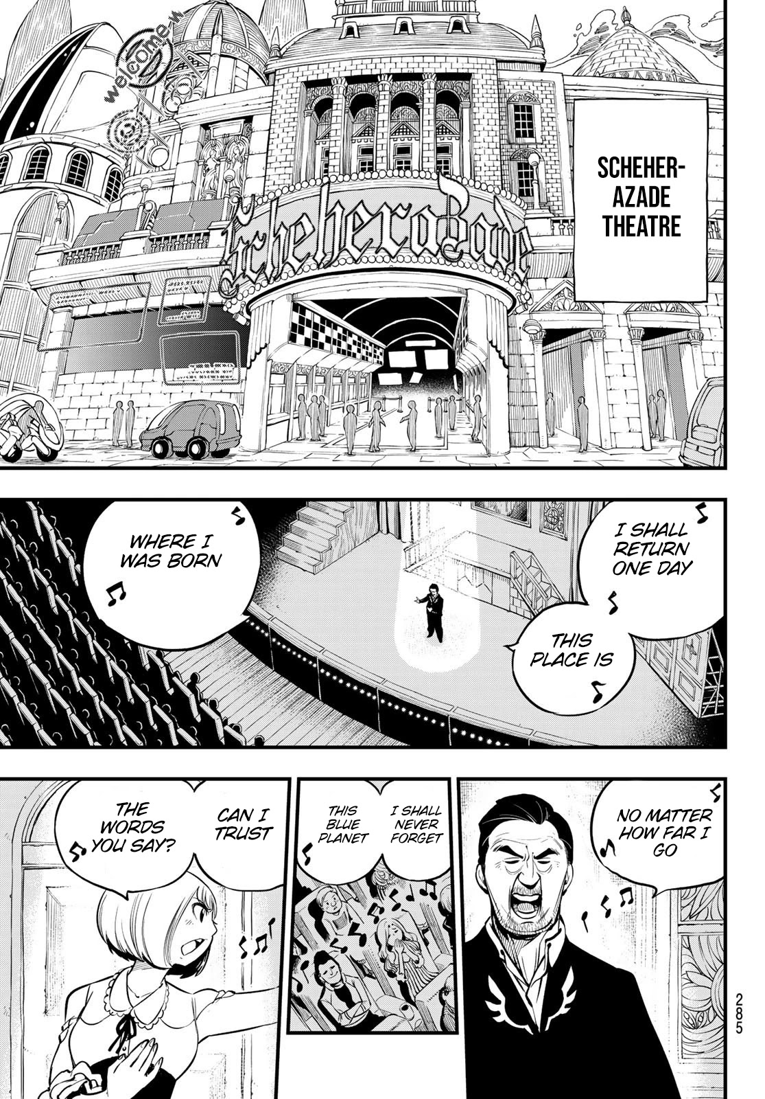 Eden’s Zero Chapter 109 - Page 18