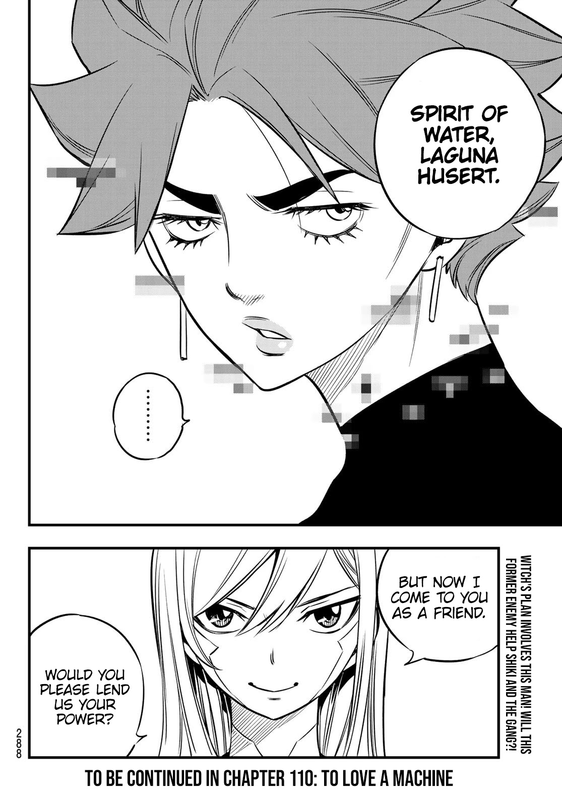 Eden’s Zero Chapter 109 - Page 21