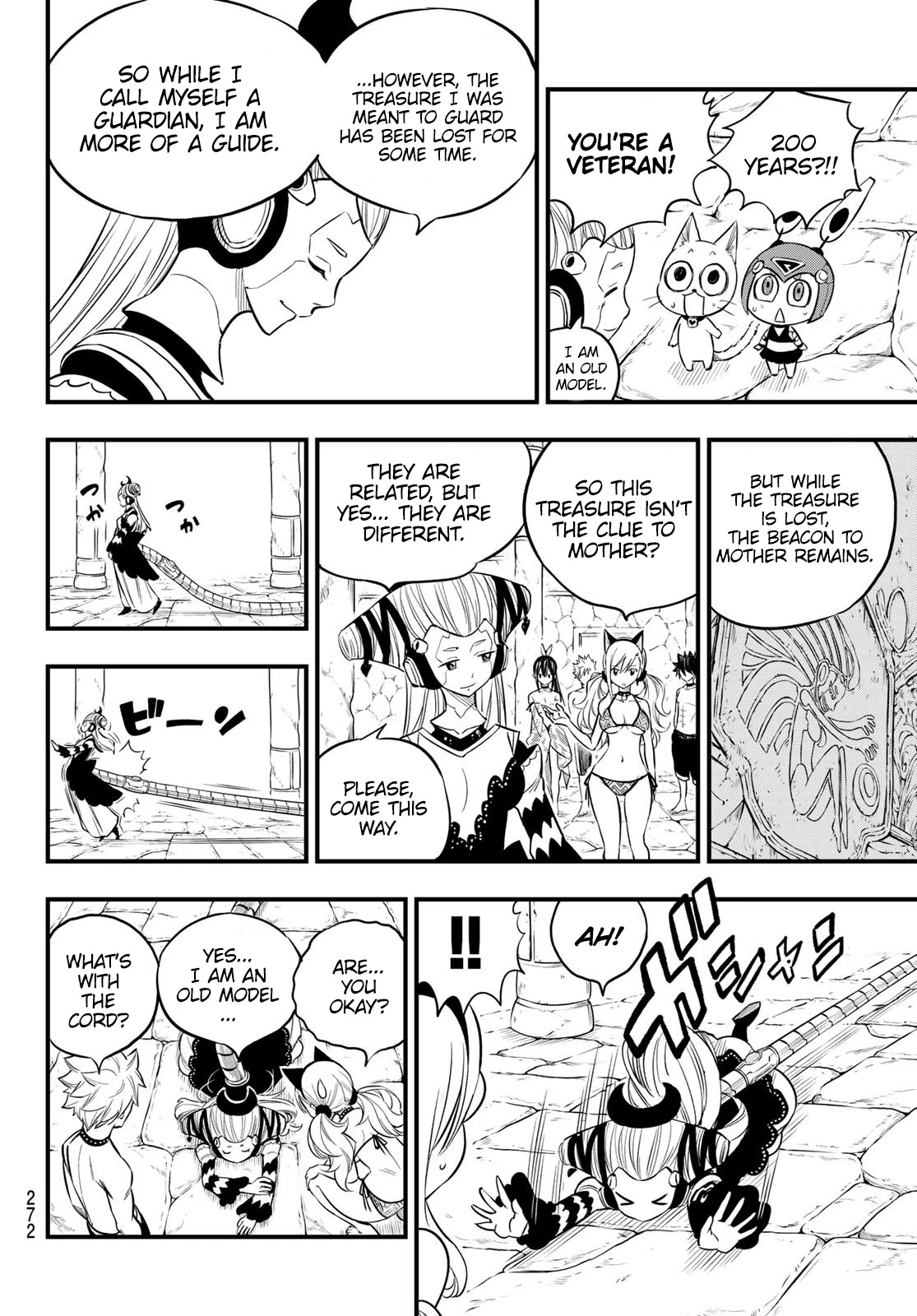 Eden’s Zero Chapter 109 - Page 5