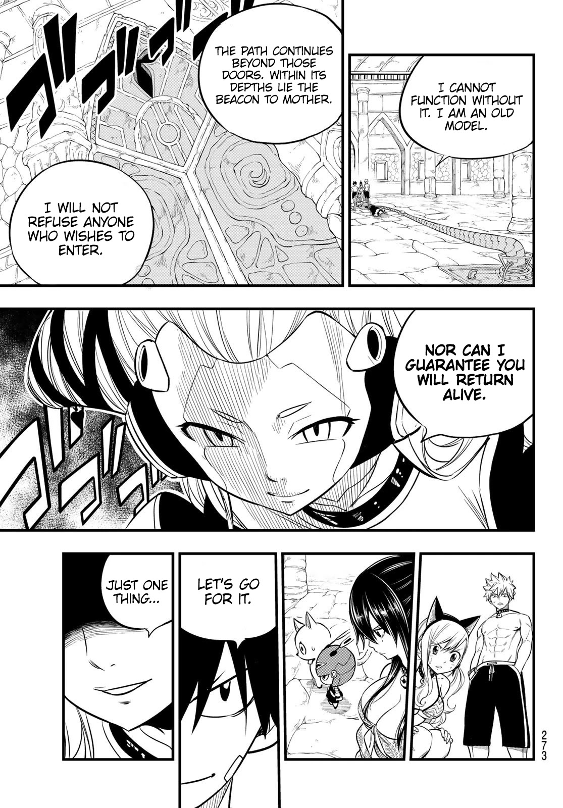 Eden’s Zero Chapter 109 - Page 6