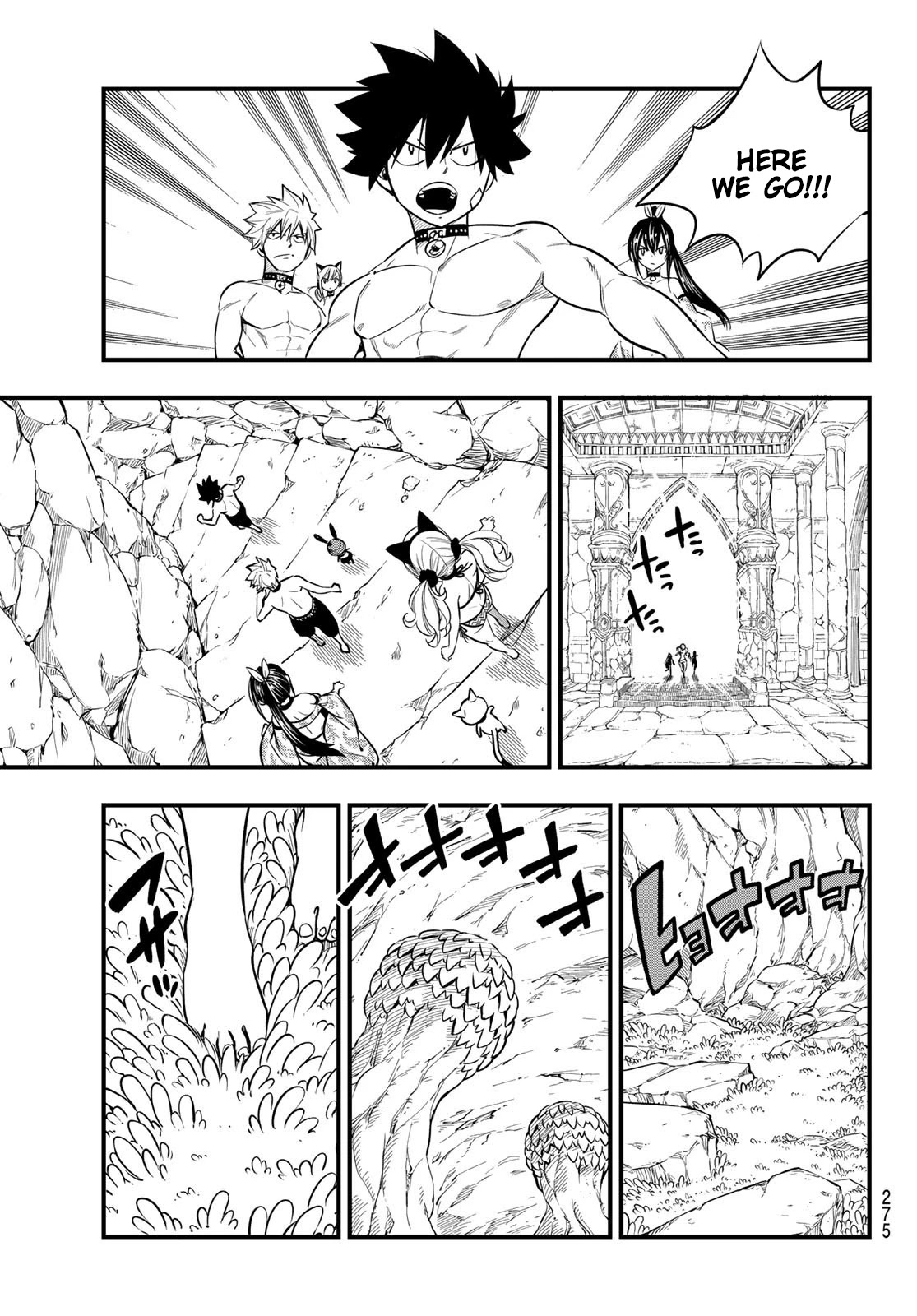 Eden’s Zero Chapter 109 - Page 8
