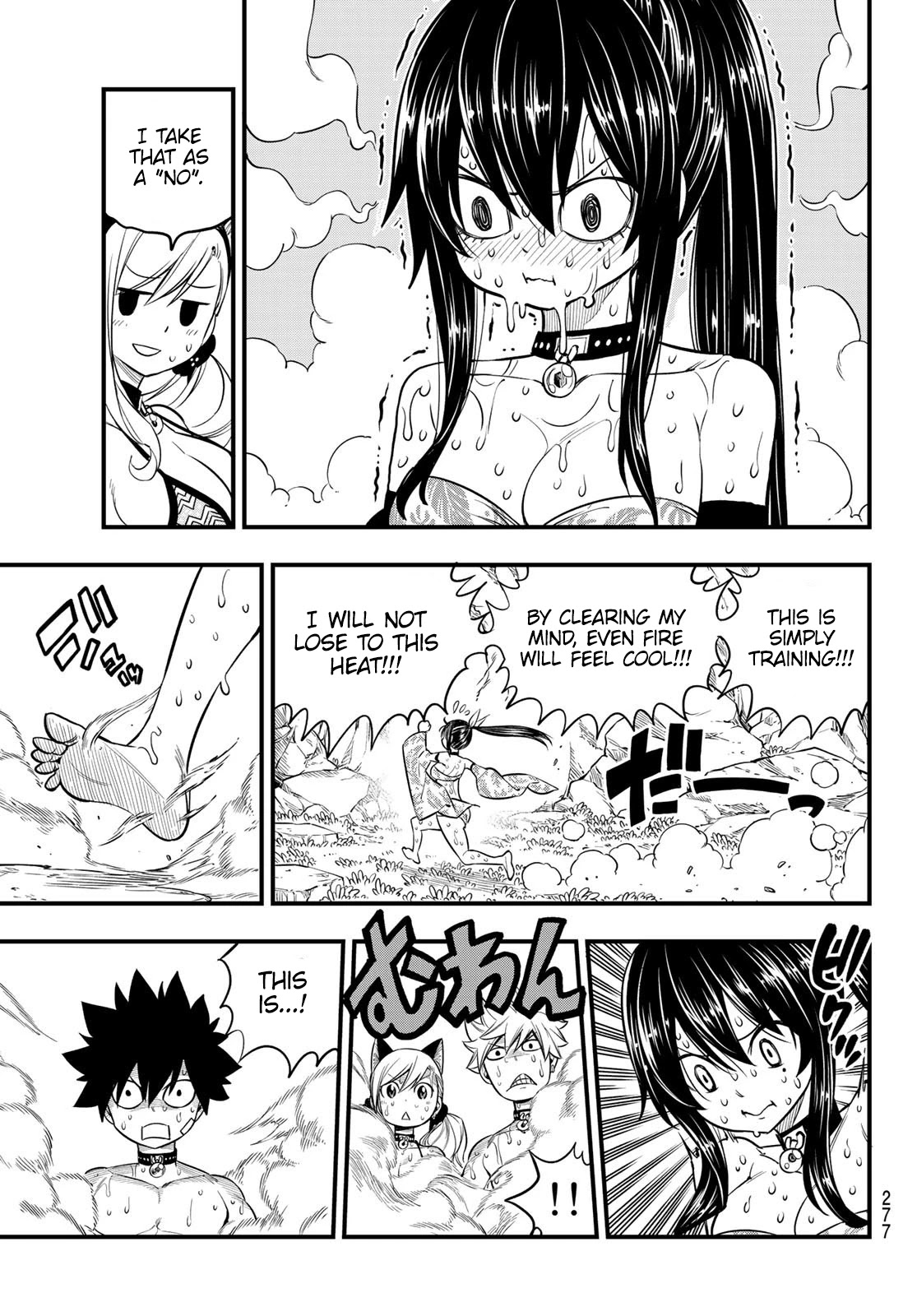 Eden’s Zero Chapter 109 - Page 10