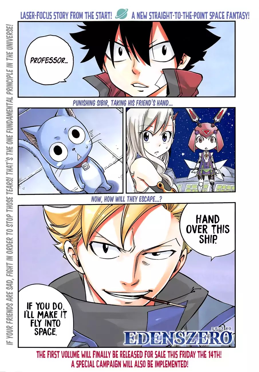 Eden’s Zero Chapter 11 - Page 1