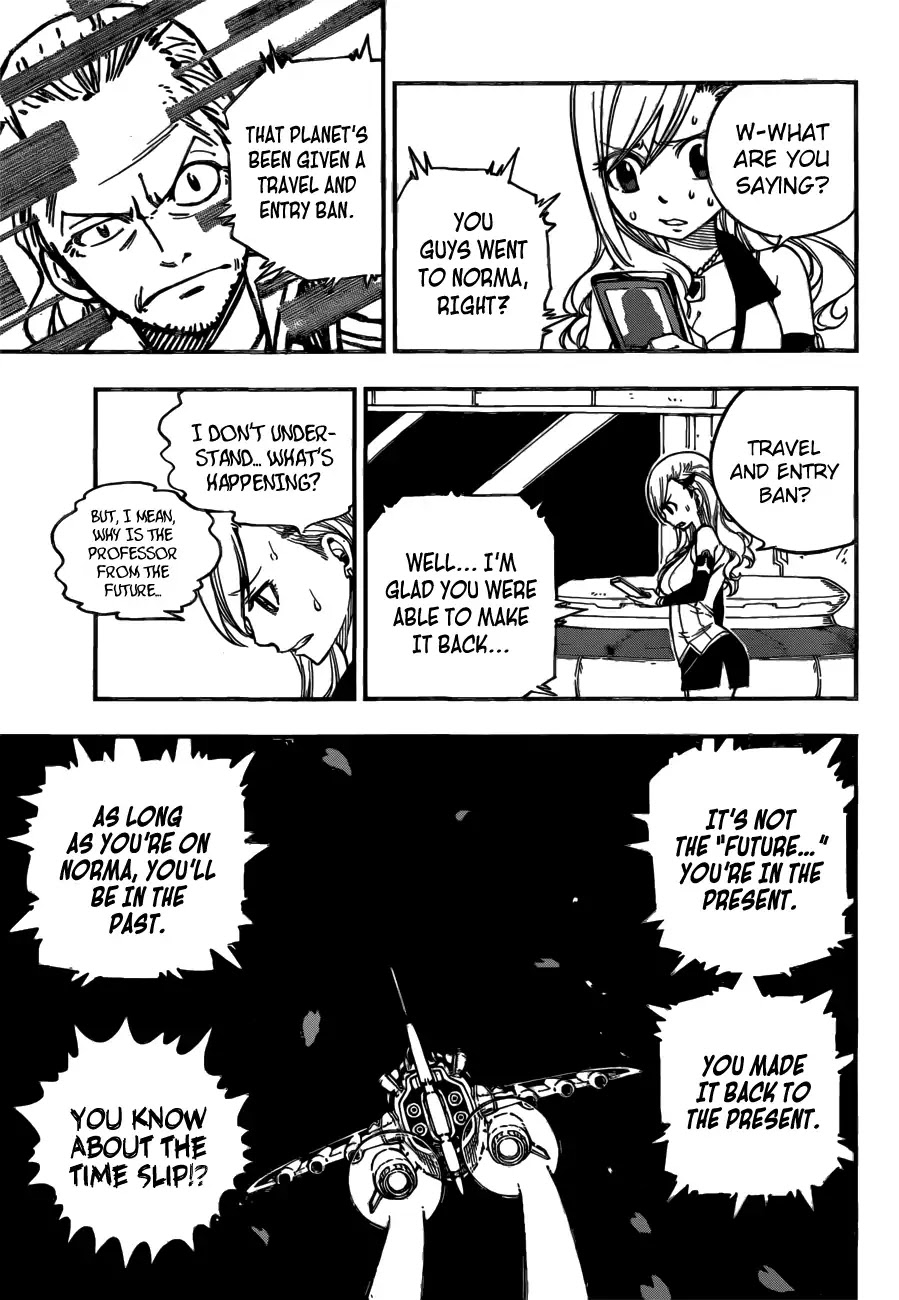 Eden’s Zero Chapter 11 - Page 15