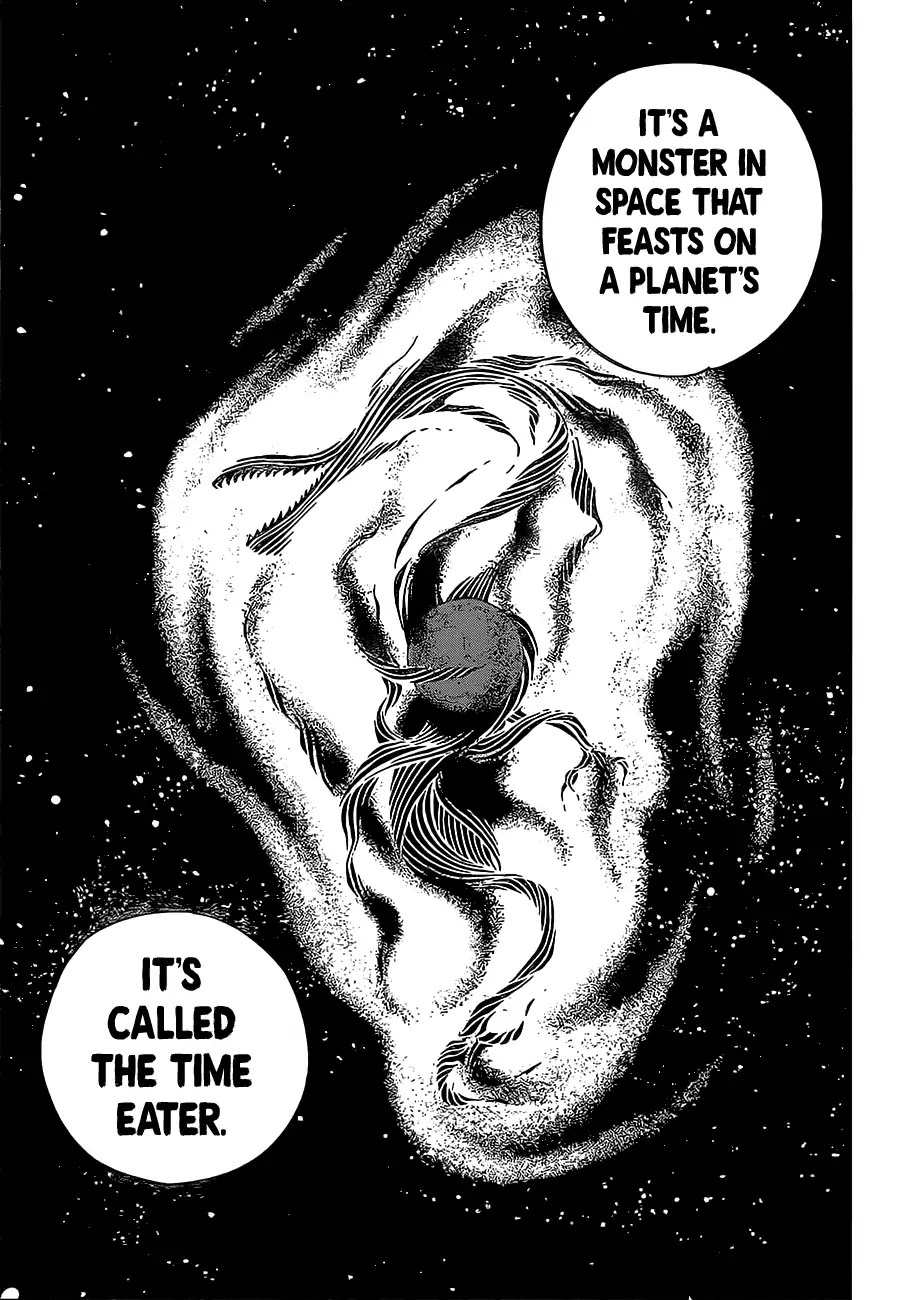 Eden’s Zero Chapter 11 - Page 17