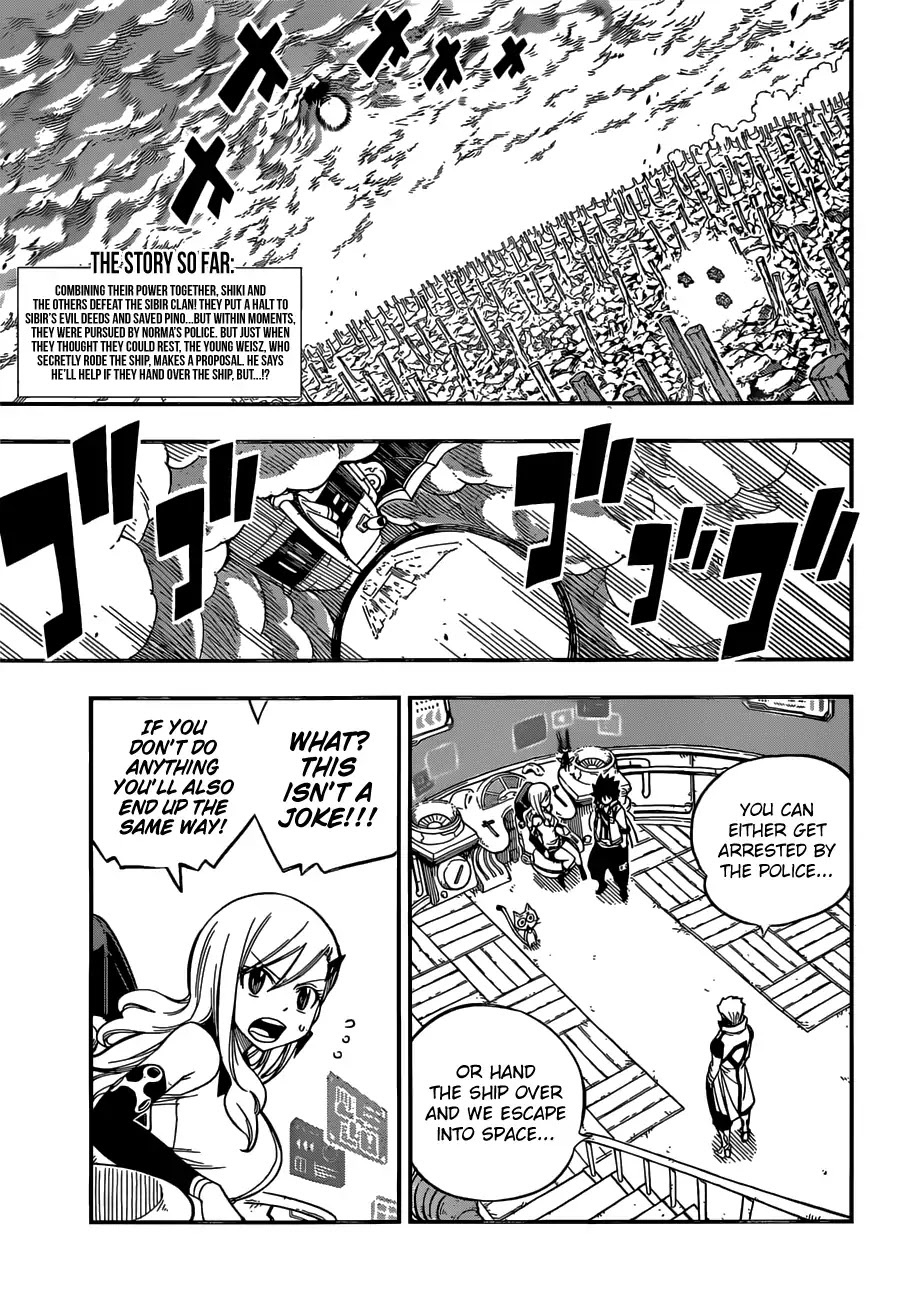 Eden’s Zero Chapter 11 - Page 5