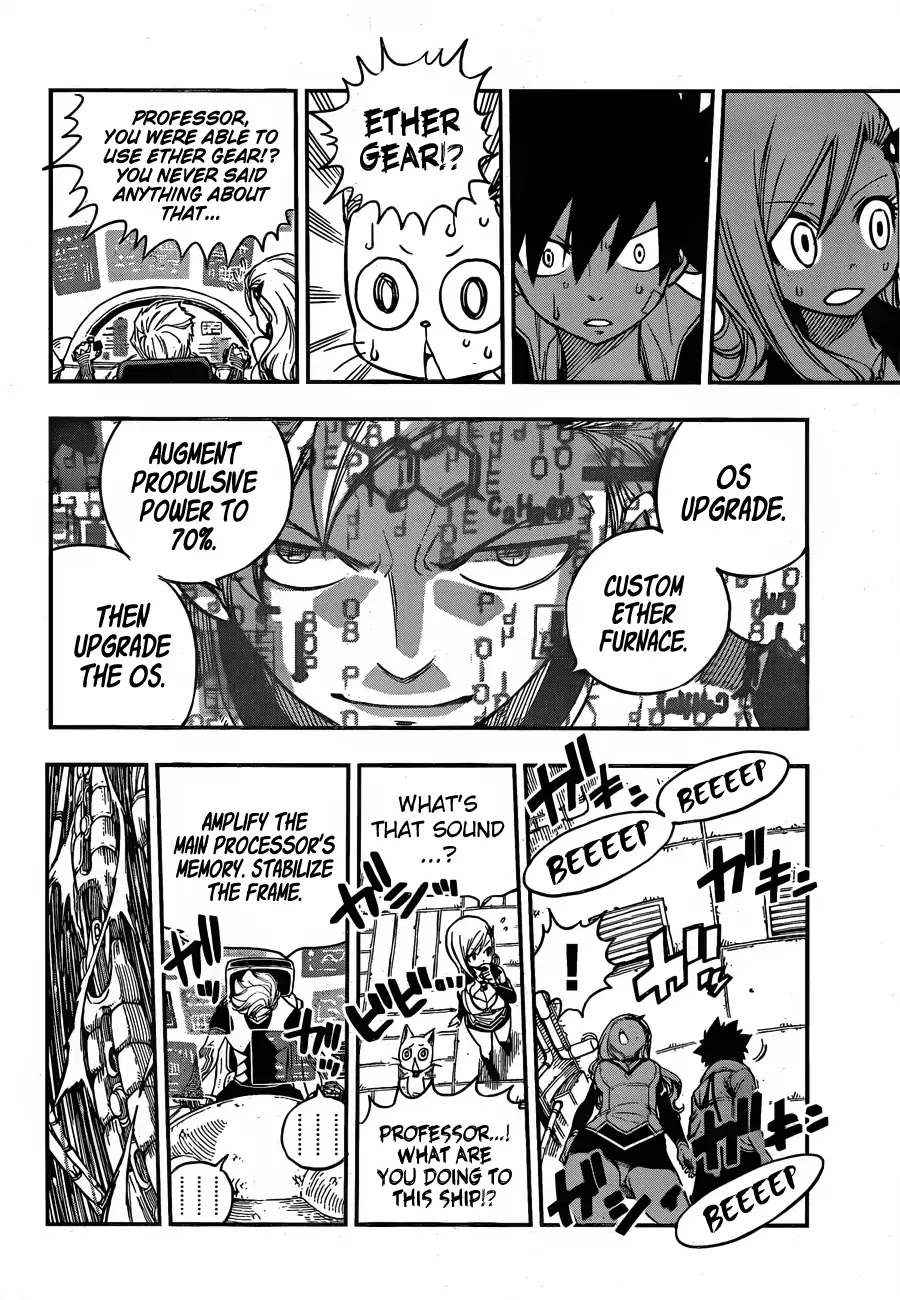 Eden’s Zero Chapter 11 - Page 8