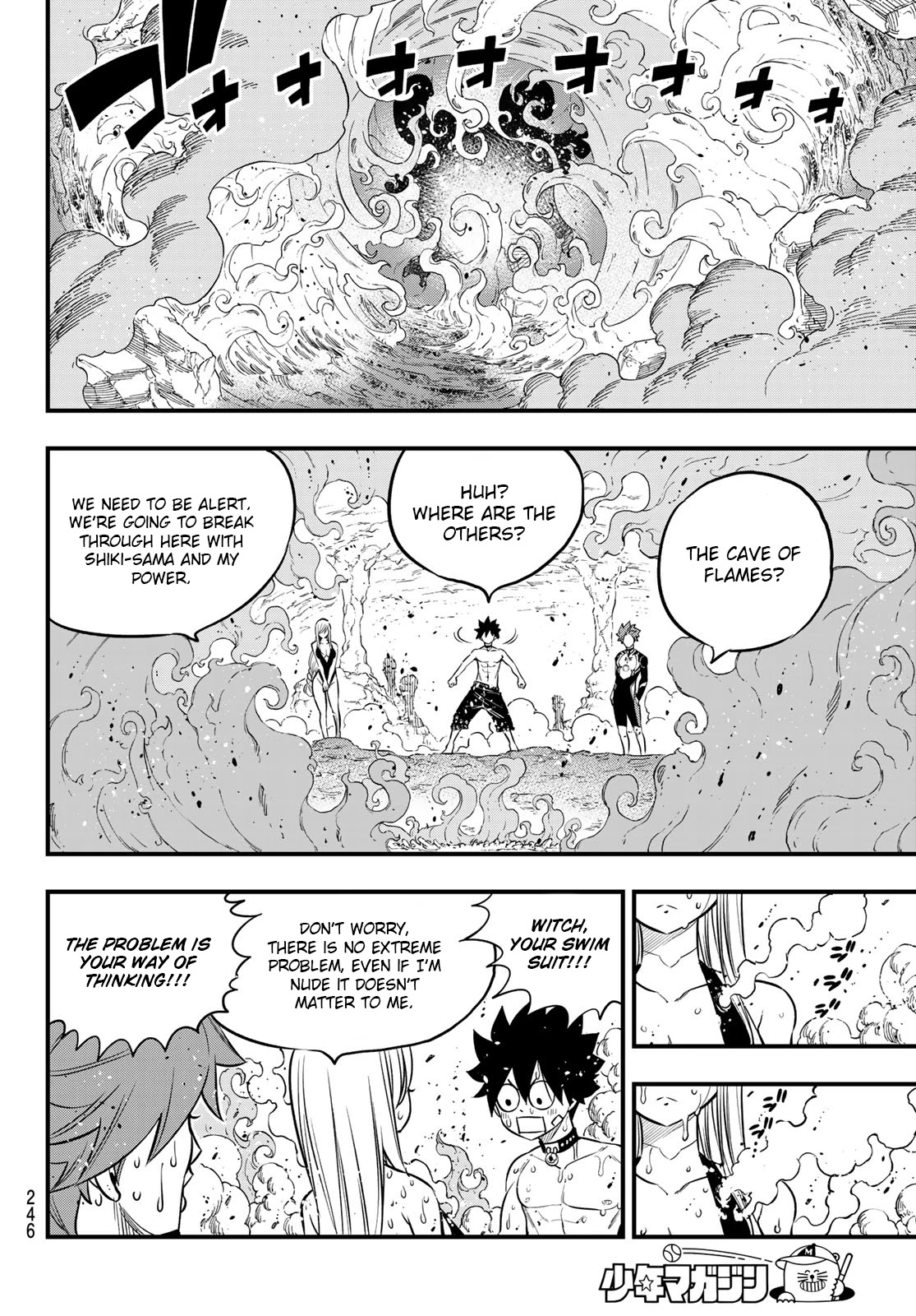 Eden’s Zero Chapter 110 - Page 15