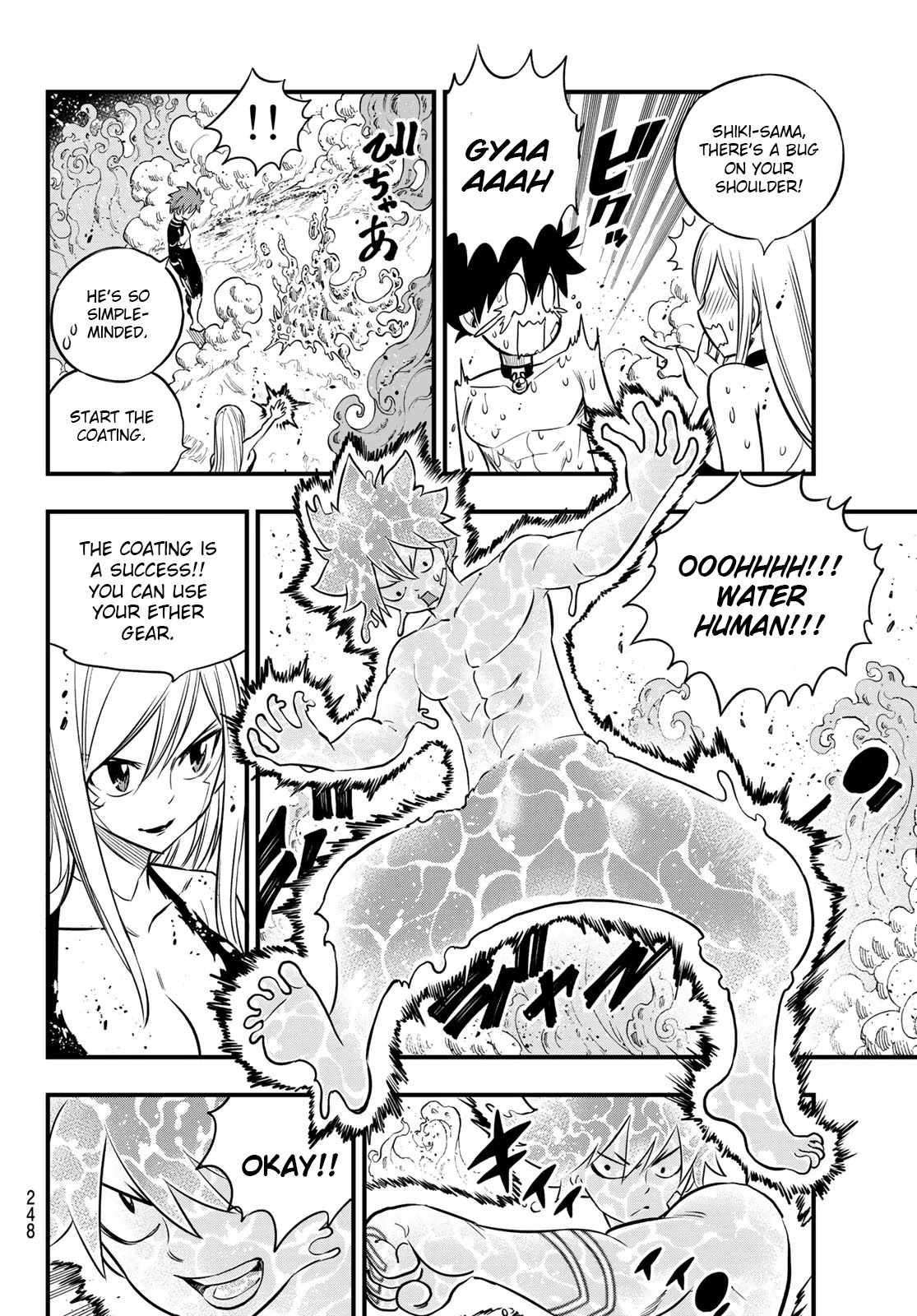 Eden’s Zero Chapter 110 - Page 17