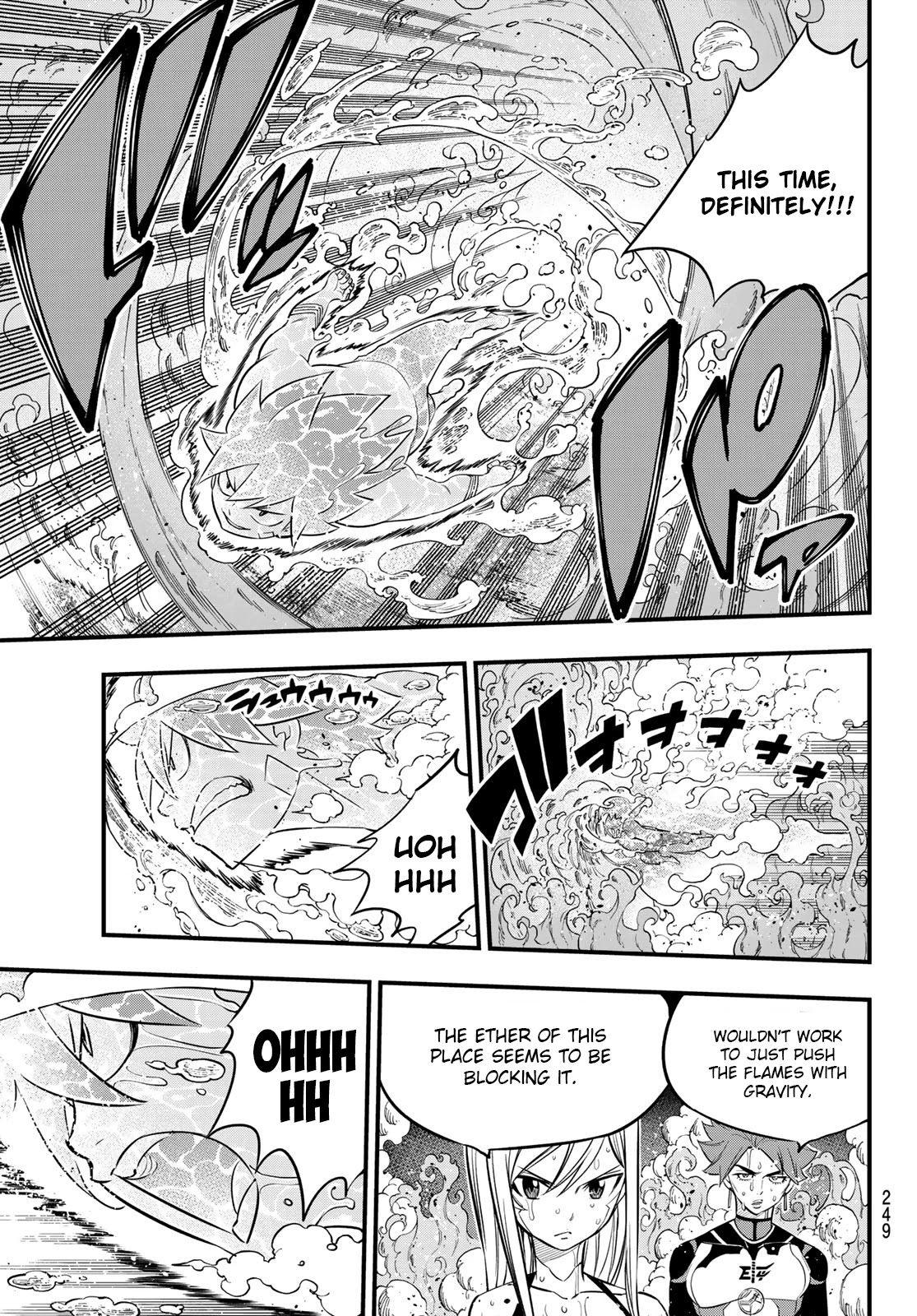 Eden’s Zero Chapter 110 - Page 18