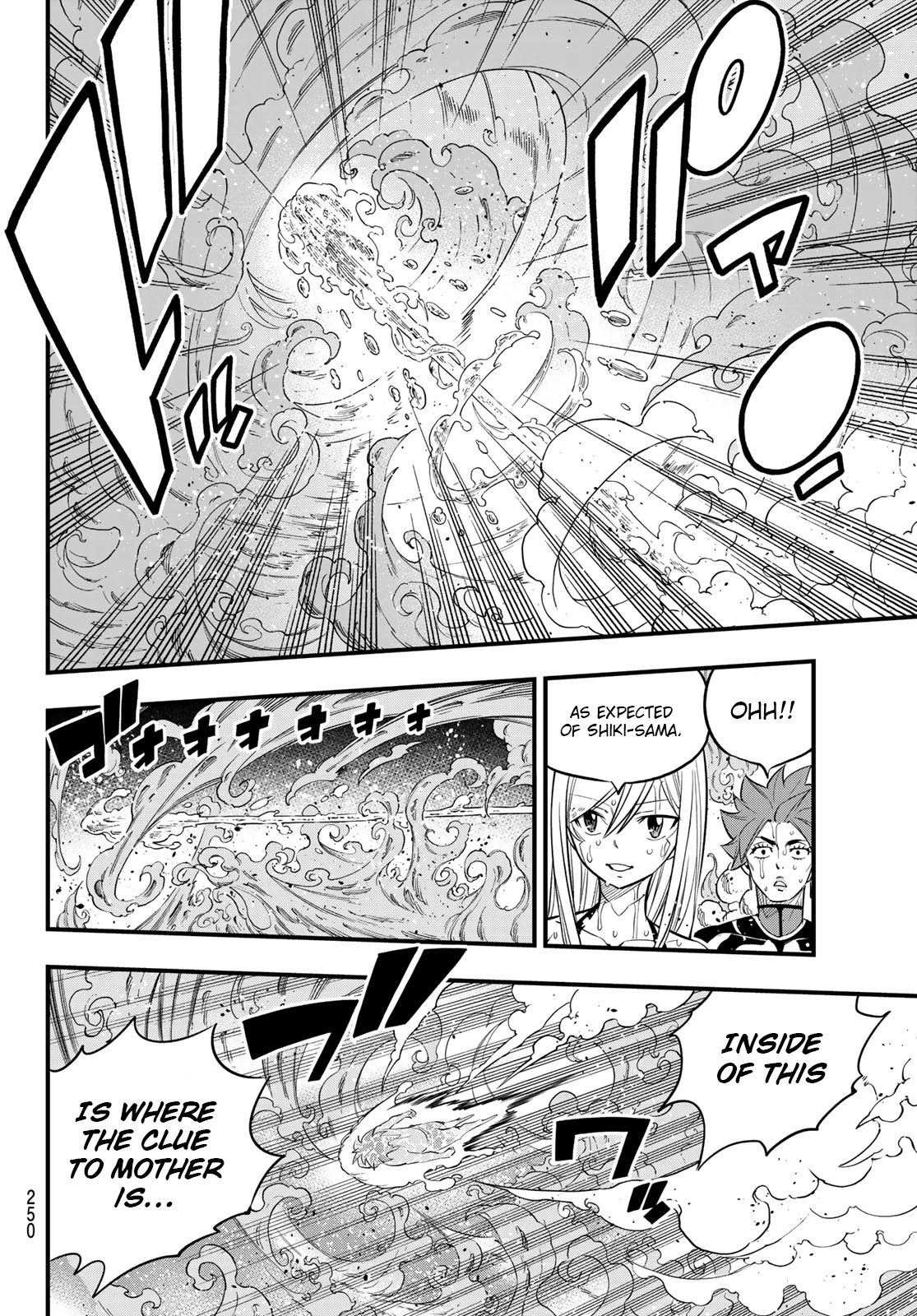 Eden’s Zero Chapter 110 - Page 19