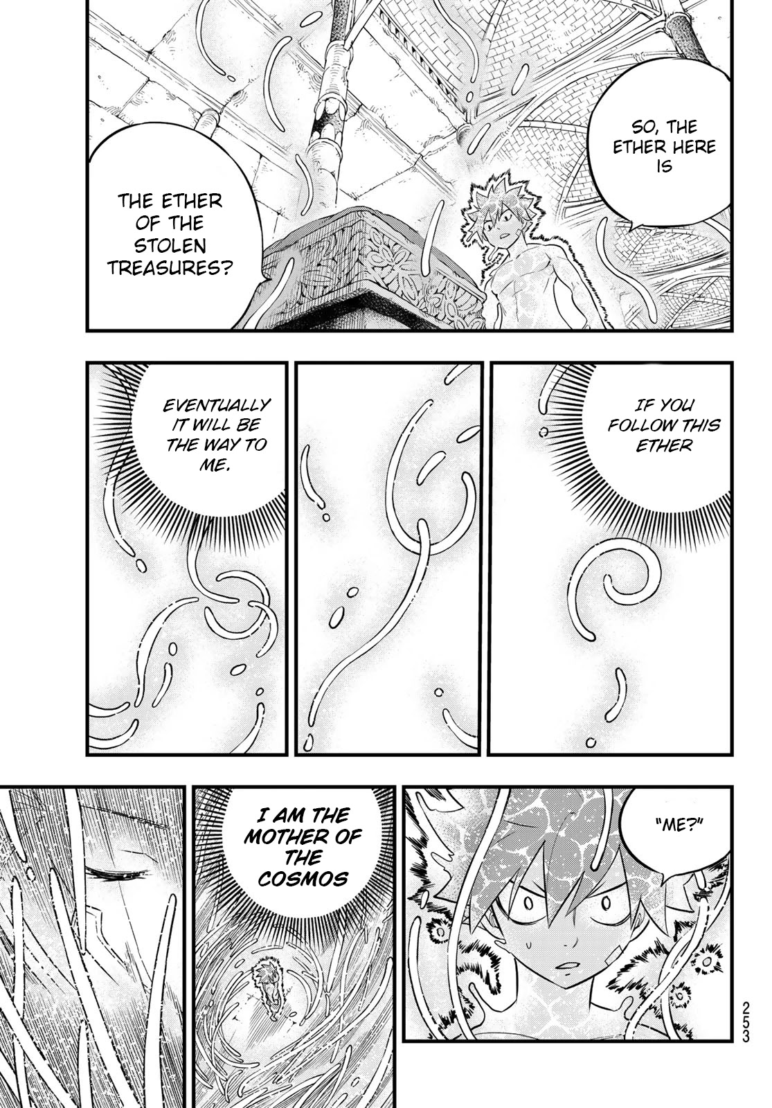 Eden’s Zero Chapter 110 - Page 22