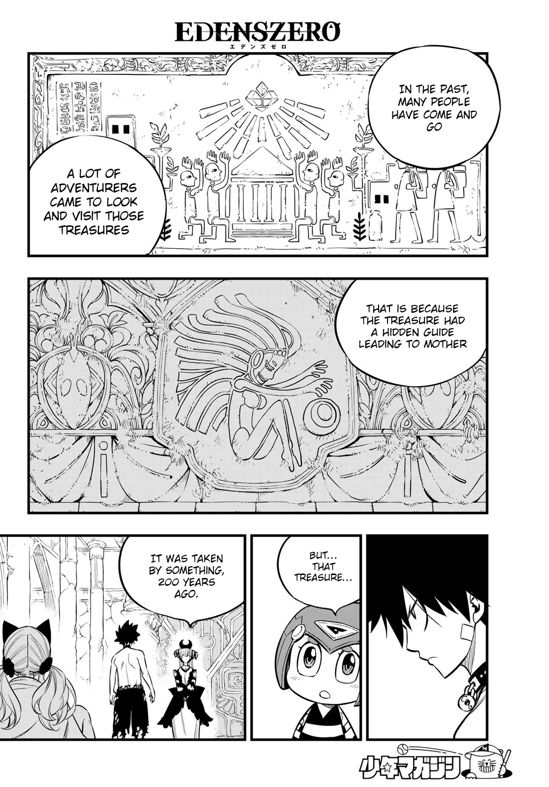 Eden’s Zero Chapter 110 - Page 5