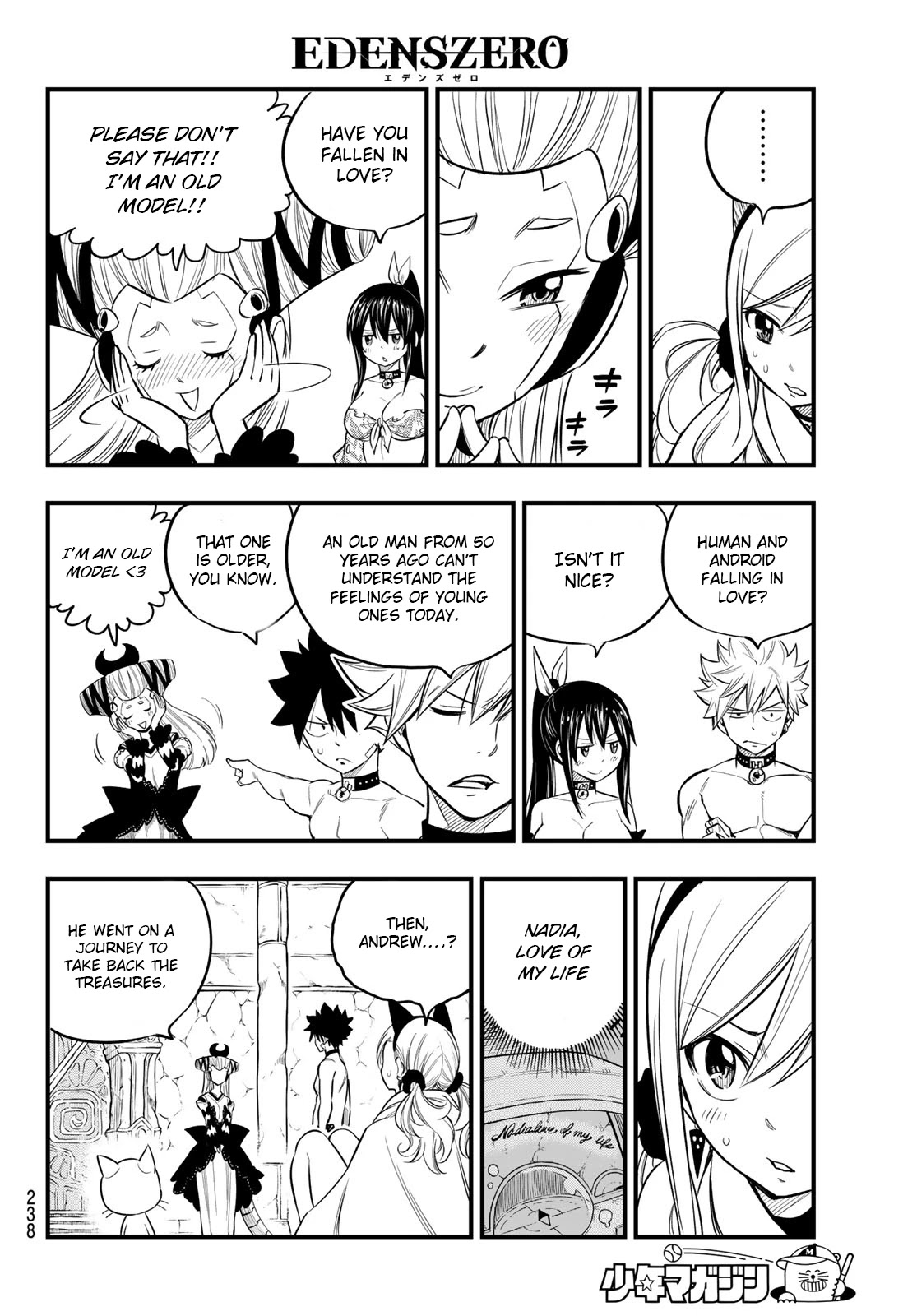 Eden’s Zero Chapter 110 - Page 7
