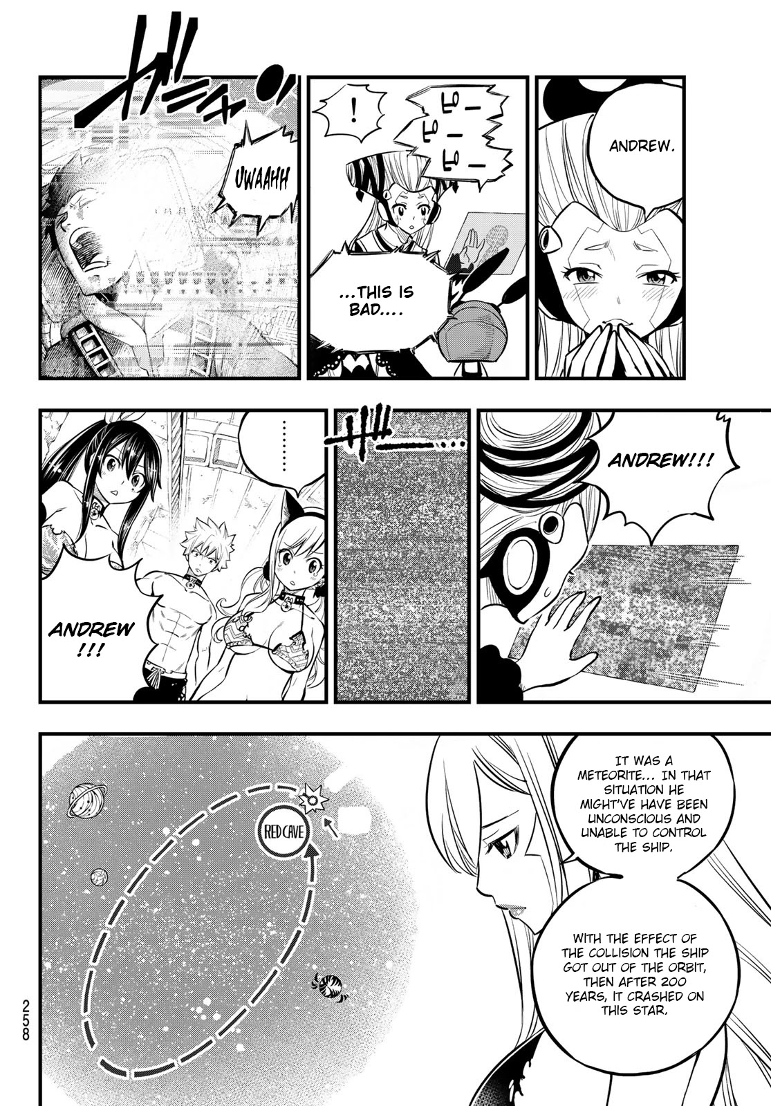 Eden’s Zero Chapter 111 - Page 11