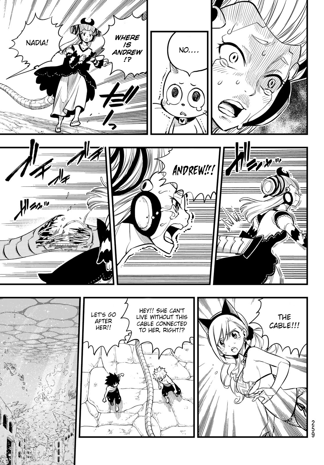 Eden’s Zero Chapter 111 - Page 12