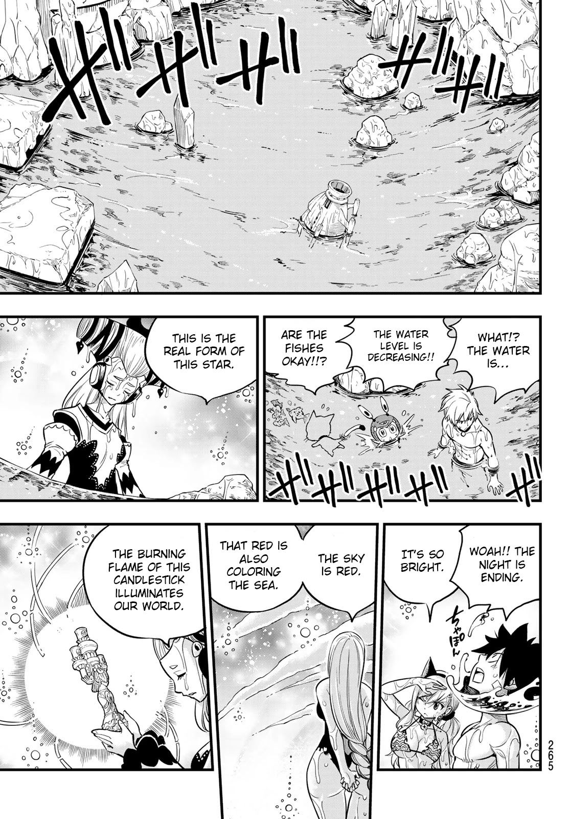 Eden’s Zero Chapter 111 - Page 18